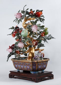Large Chinese Stone/Jade Pomegranate Tree in Cloisonné Planter