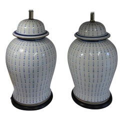 Large Chinese Table Lamps