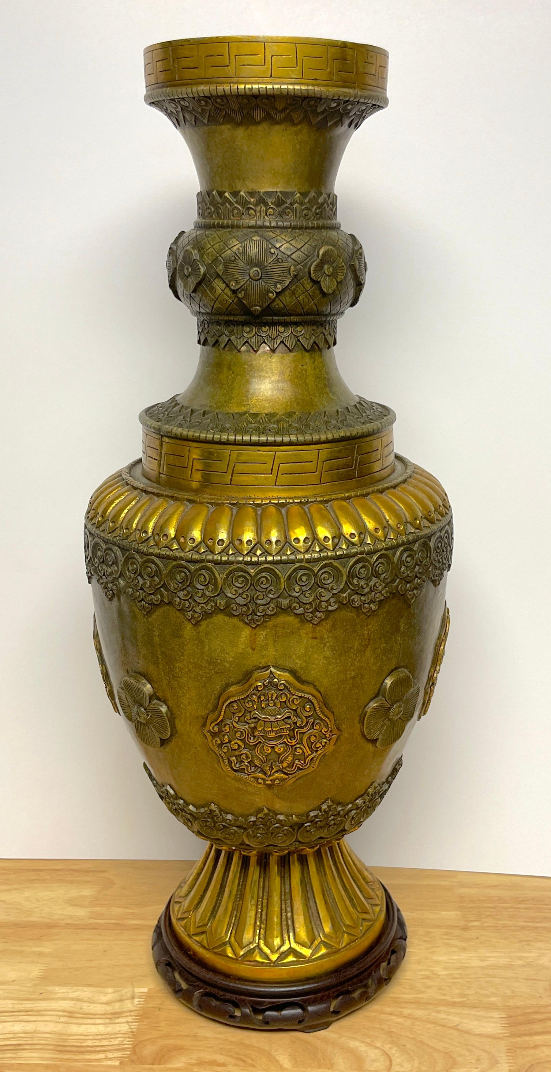 Large Chinese-Tibetan Gilt Bronze 'Offering' Temple Vase & Stand For Sale 5