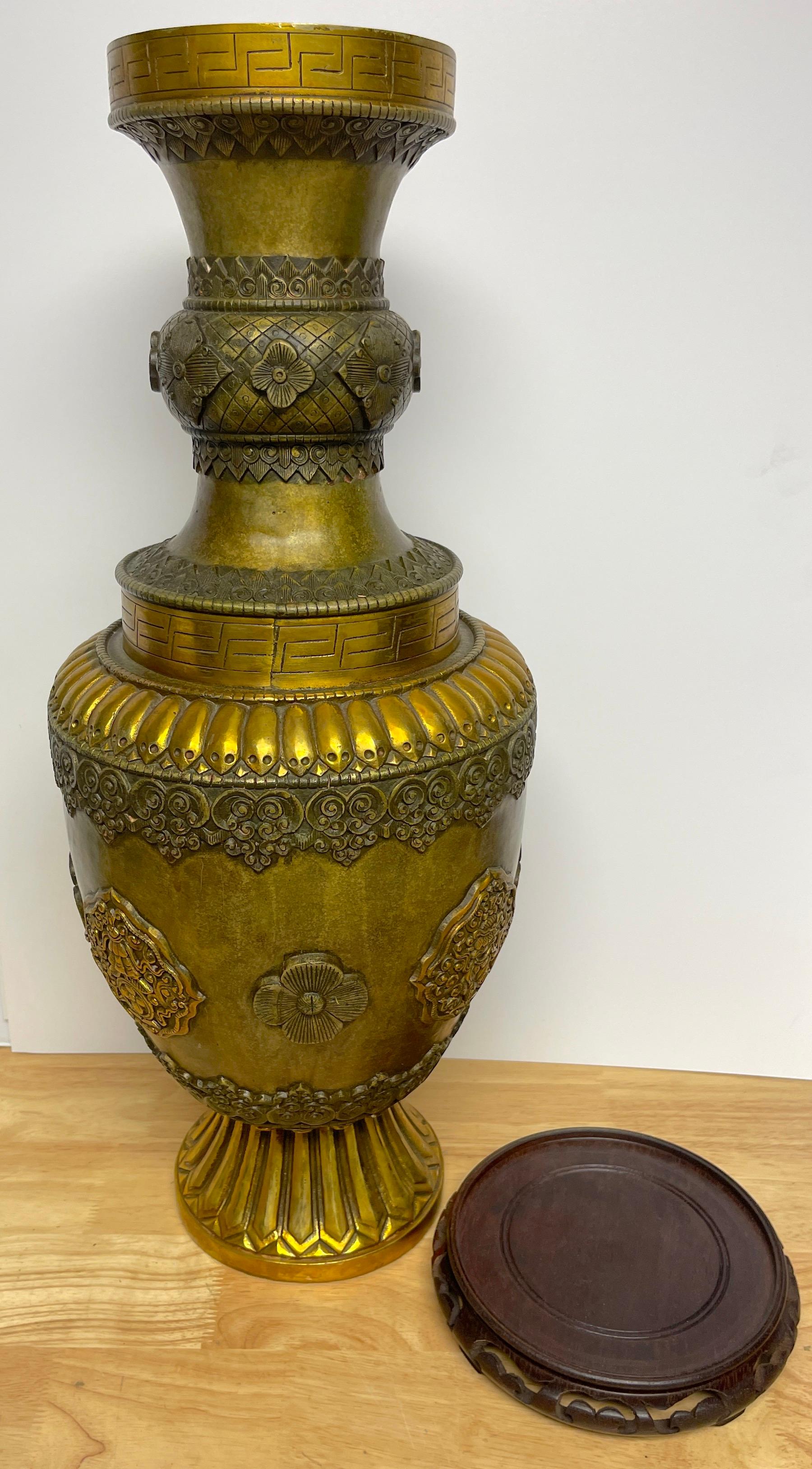 Large Chinese-Tibetan Gilt Bronze 'Offering' Temple Vase & Stand For Sale 8