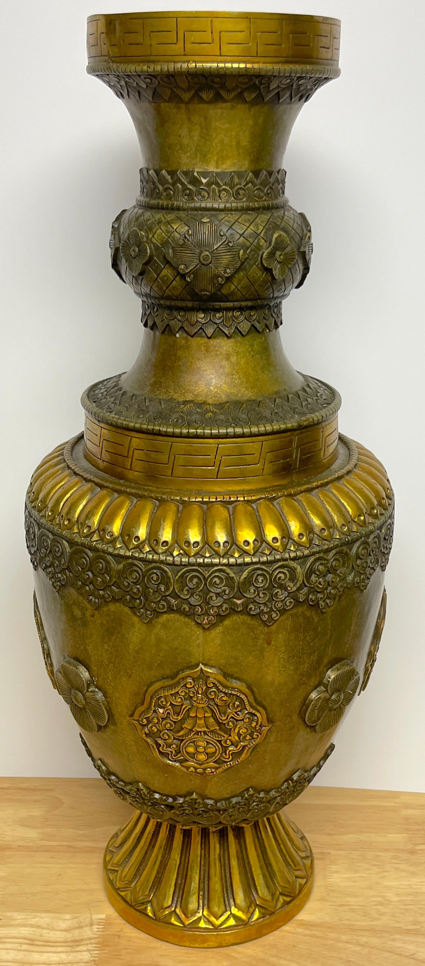 Large Chinese-Tibetan Gilt Bronze 'Offering' Temple Vase & Stand For Sale 9