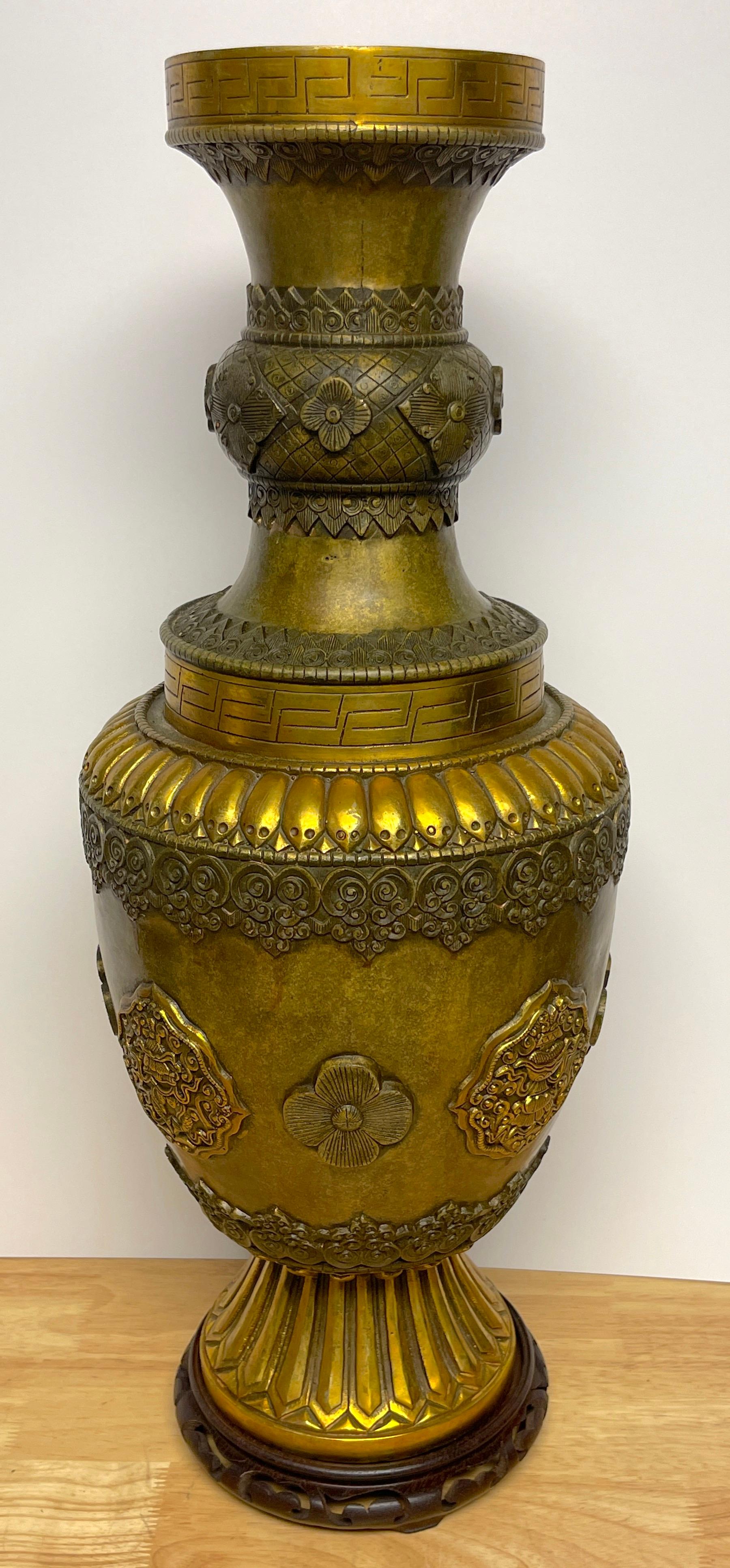 Large Chinese-Tibetan Gilt Bronze 'Offering' Temple Vase & Stand For Sale 2