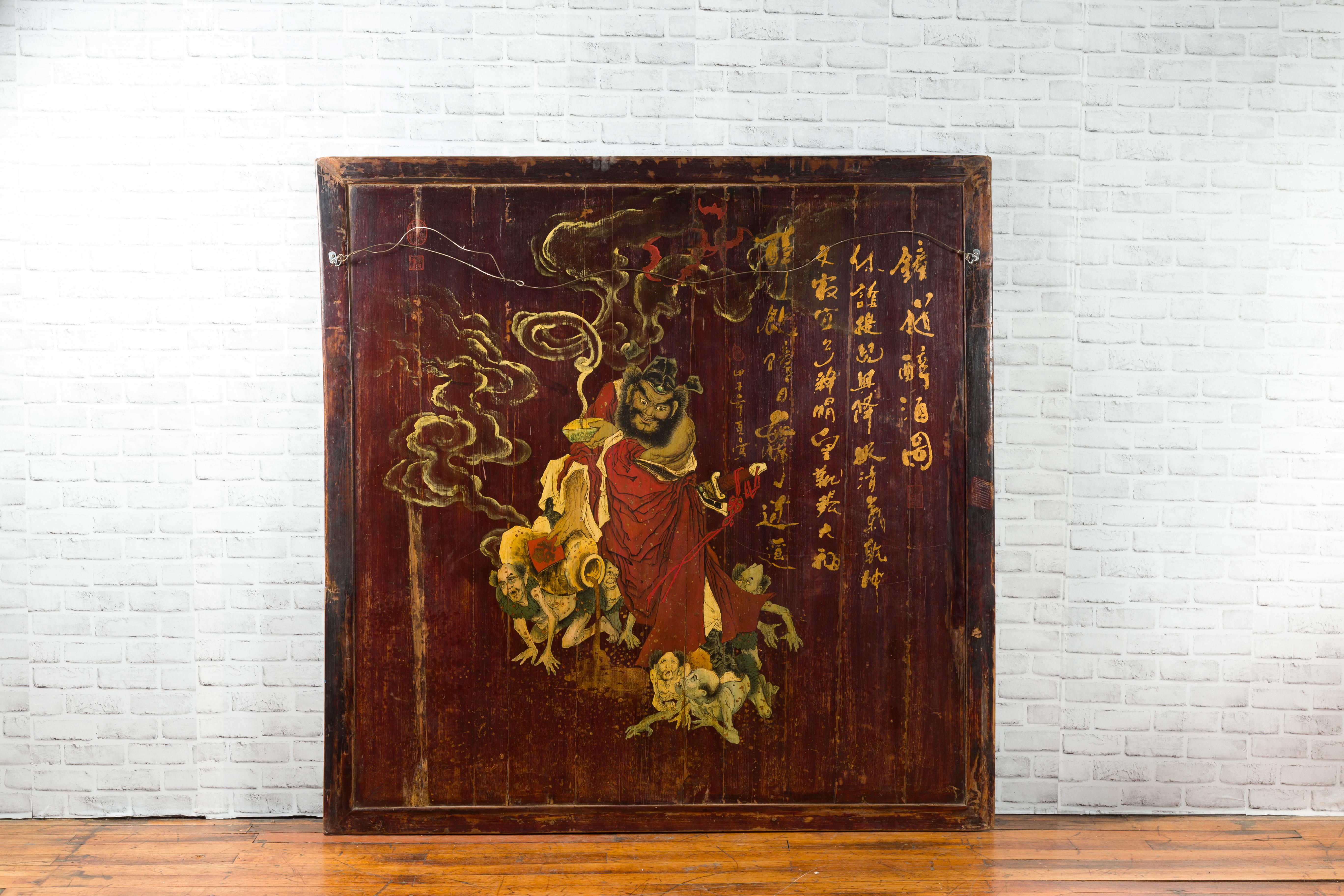 Large Chinese Two-Sided Painted Elm Screen Depicting Guanyin and Zhong Kui For Sale 5