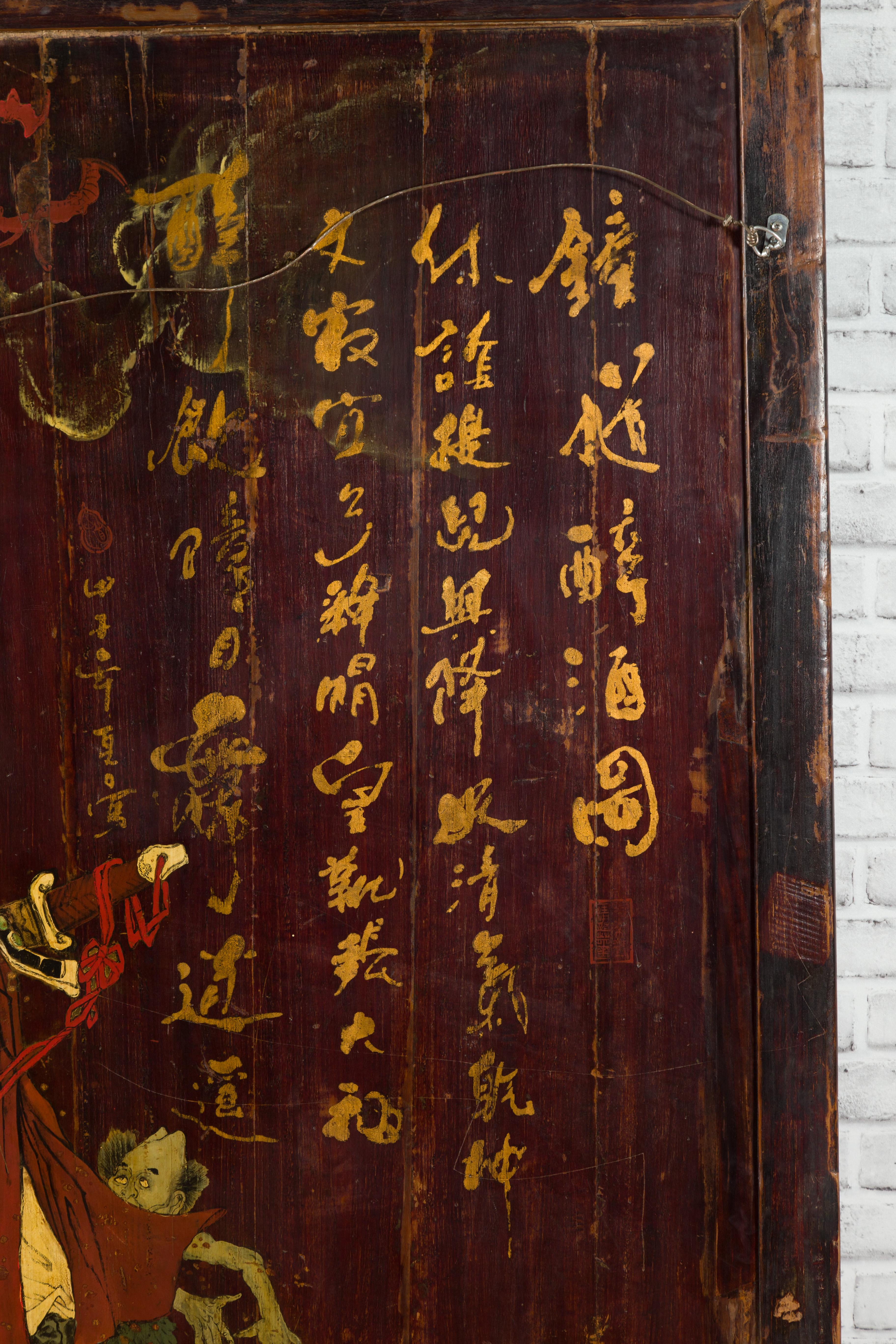 Großer chinesischer zweiseitiger bemalter Ulmenschirm, der Guanyin und Zhong Kui darstellt im Angebot 6