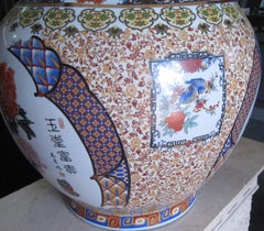 Large Chinese Urn