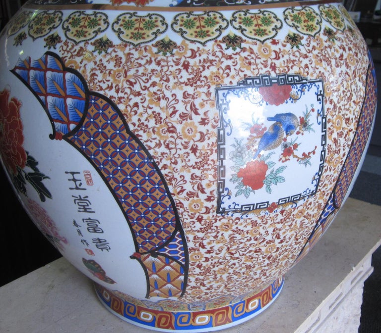 Large Chinese Urn For Sale at 1stDibs