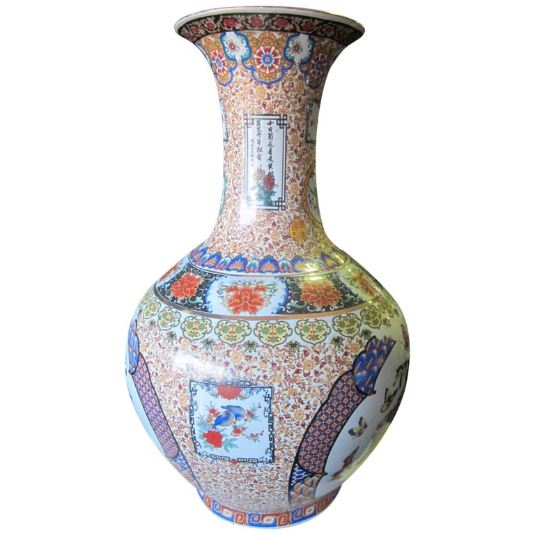 Large Chinese Urn For Sale at 1stDibs