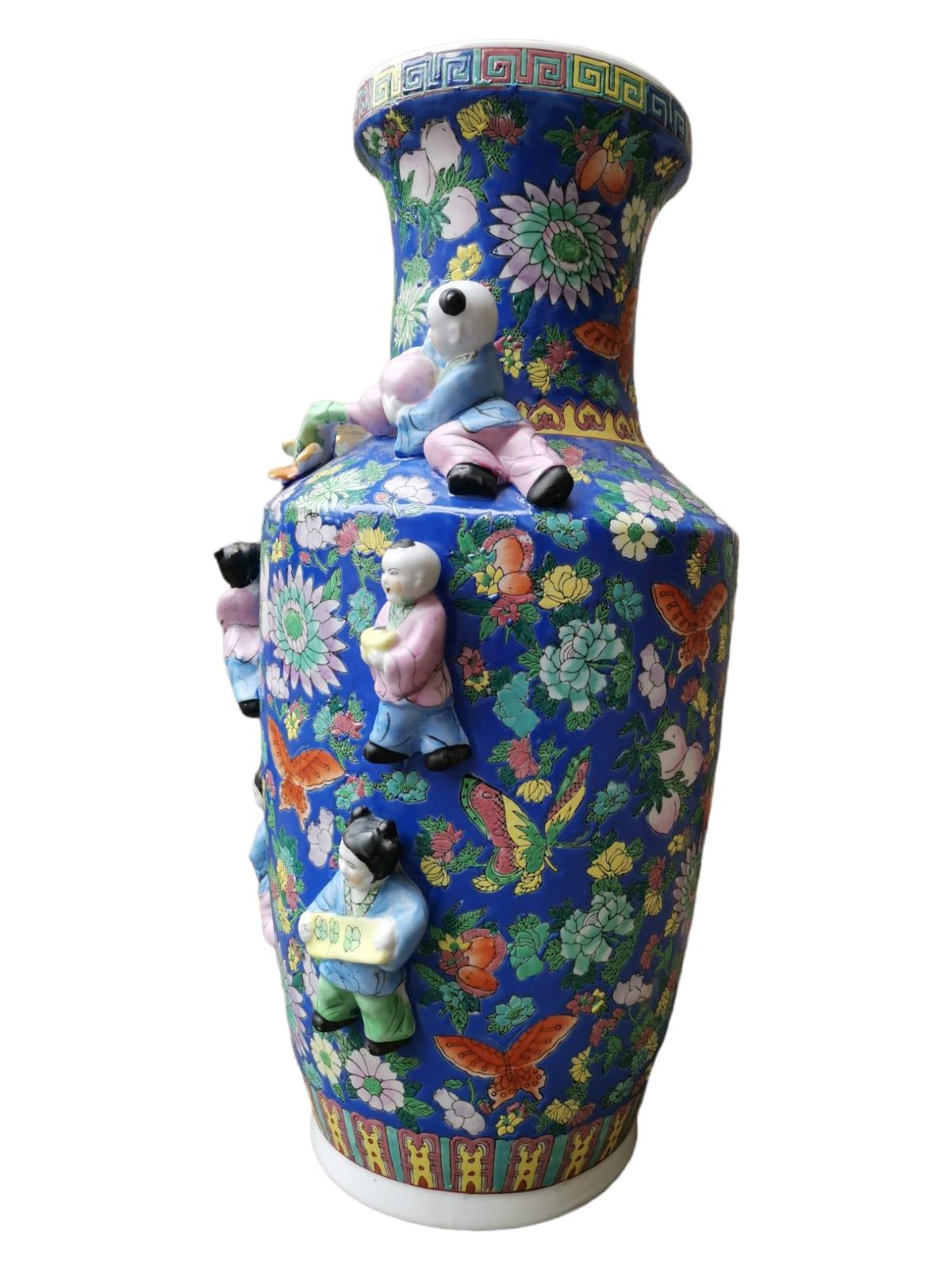 Grand vase chinois du 20ème siècle Bon état - En vente à Madrid, ES