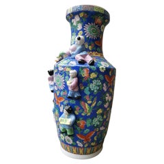 Vintage Large Chinese Vase 20th Century