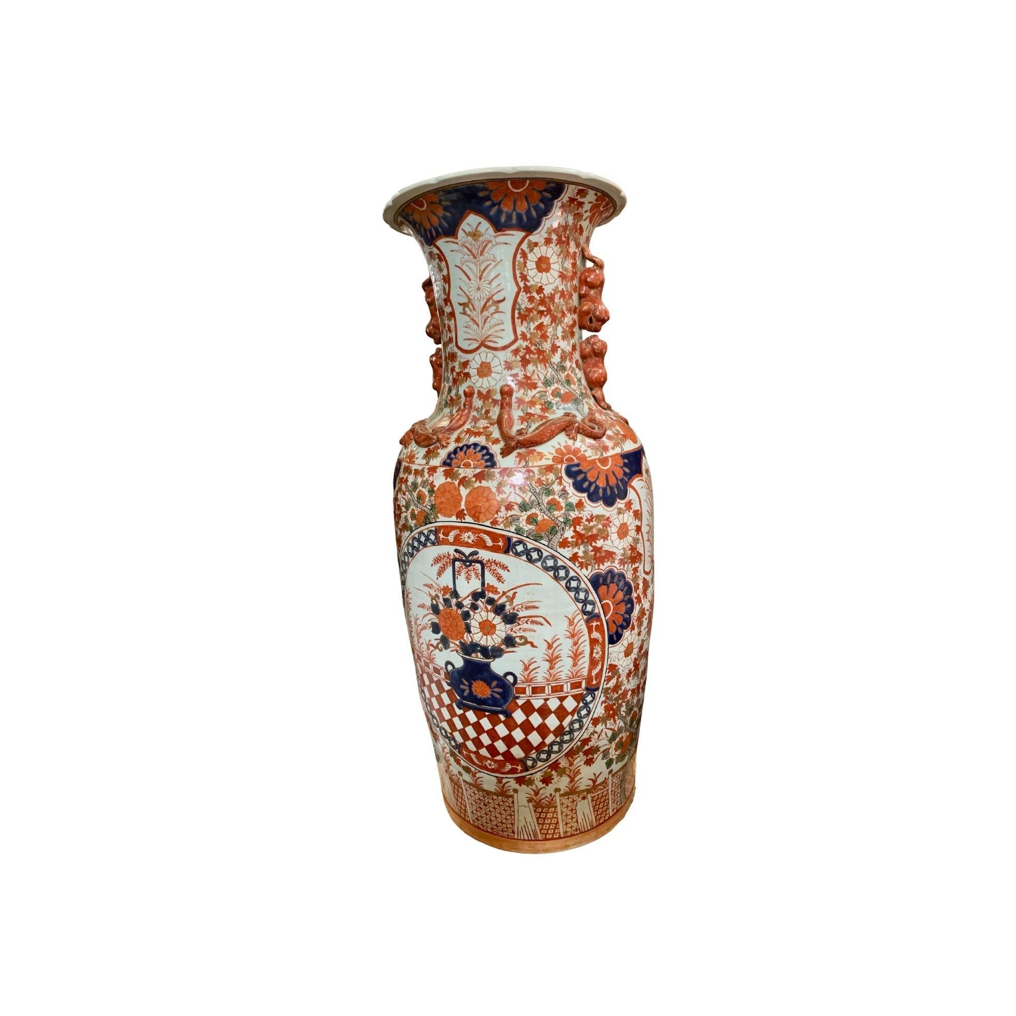 vase asiatique