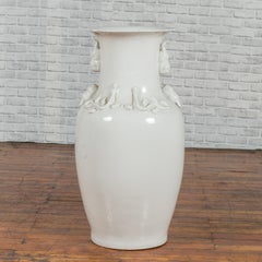 Large Chinese Vintage White Porcelain Palace Vase with Decorative Motifs