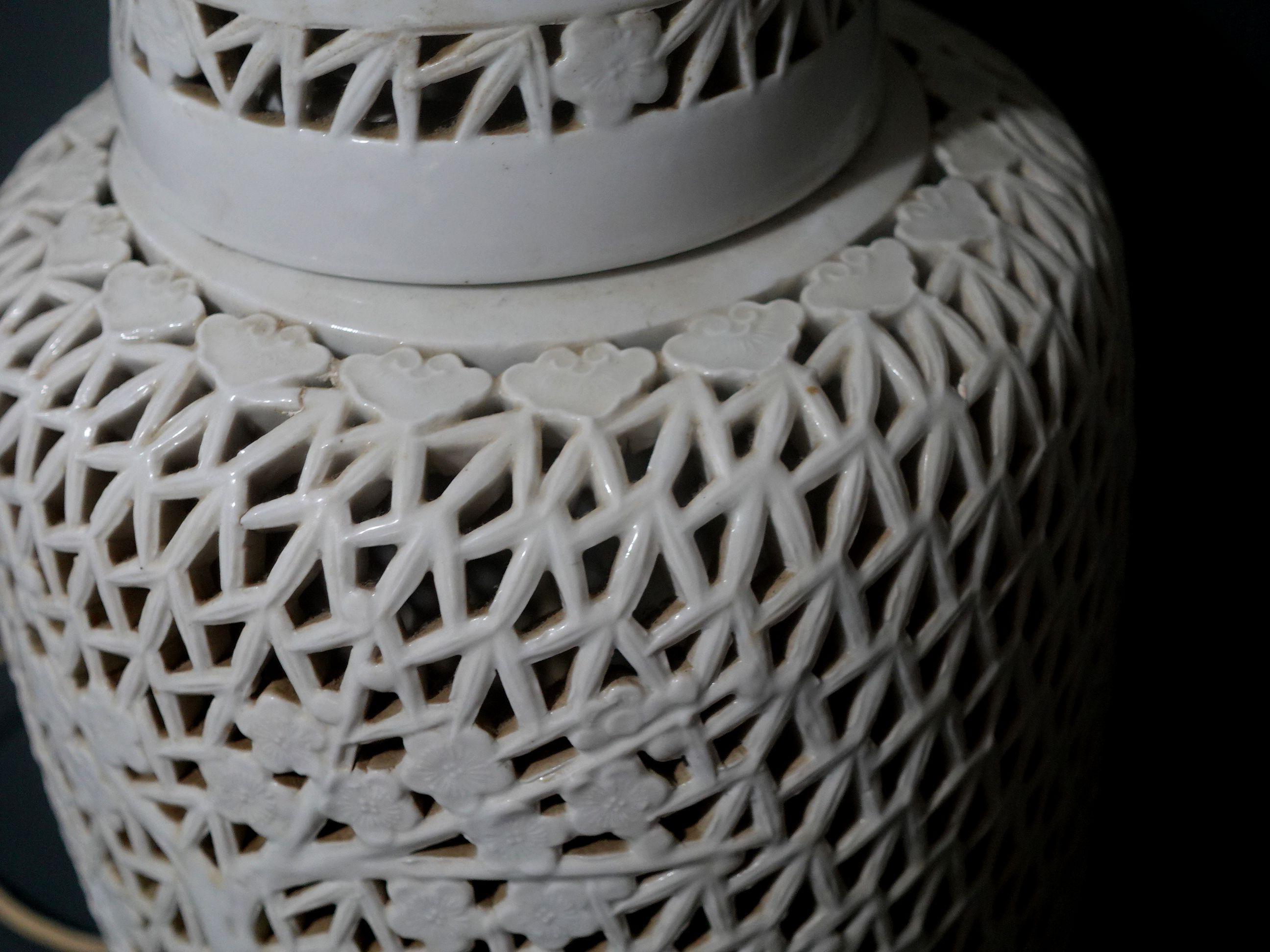 Large Chinese White Porcelain Reticulated Lamp, 1940 For Sale 1