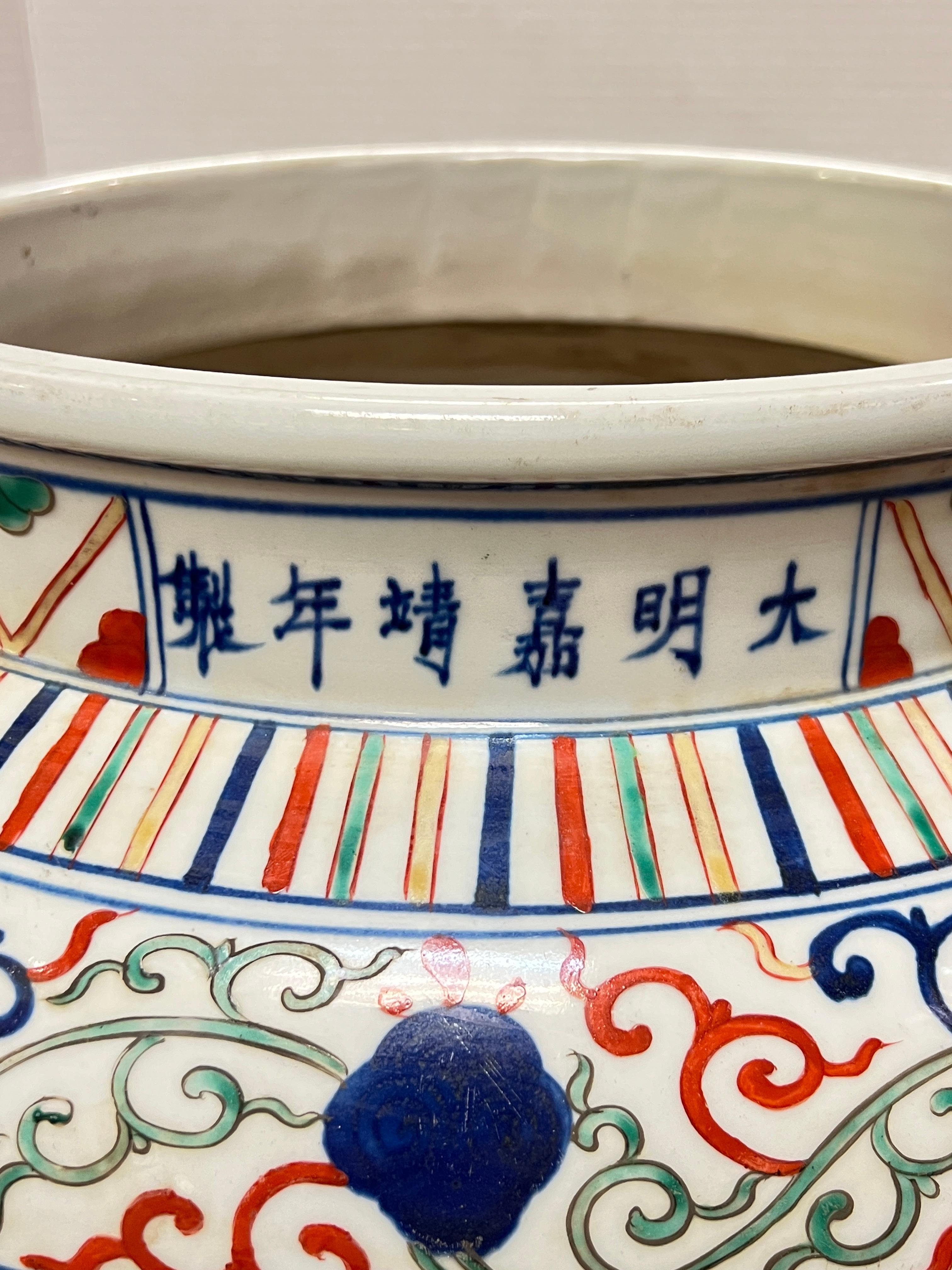 20th Century Large Chinese Wucai Porcelain Jardiniere in Jingjia Ming Dynasty Style For Sale