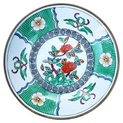Plato o cuenco grande de cerámica chinoiserie en verde con motivos florales