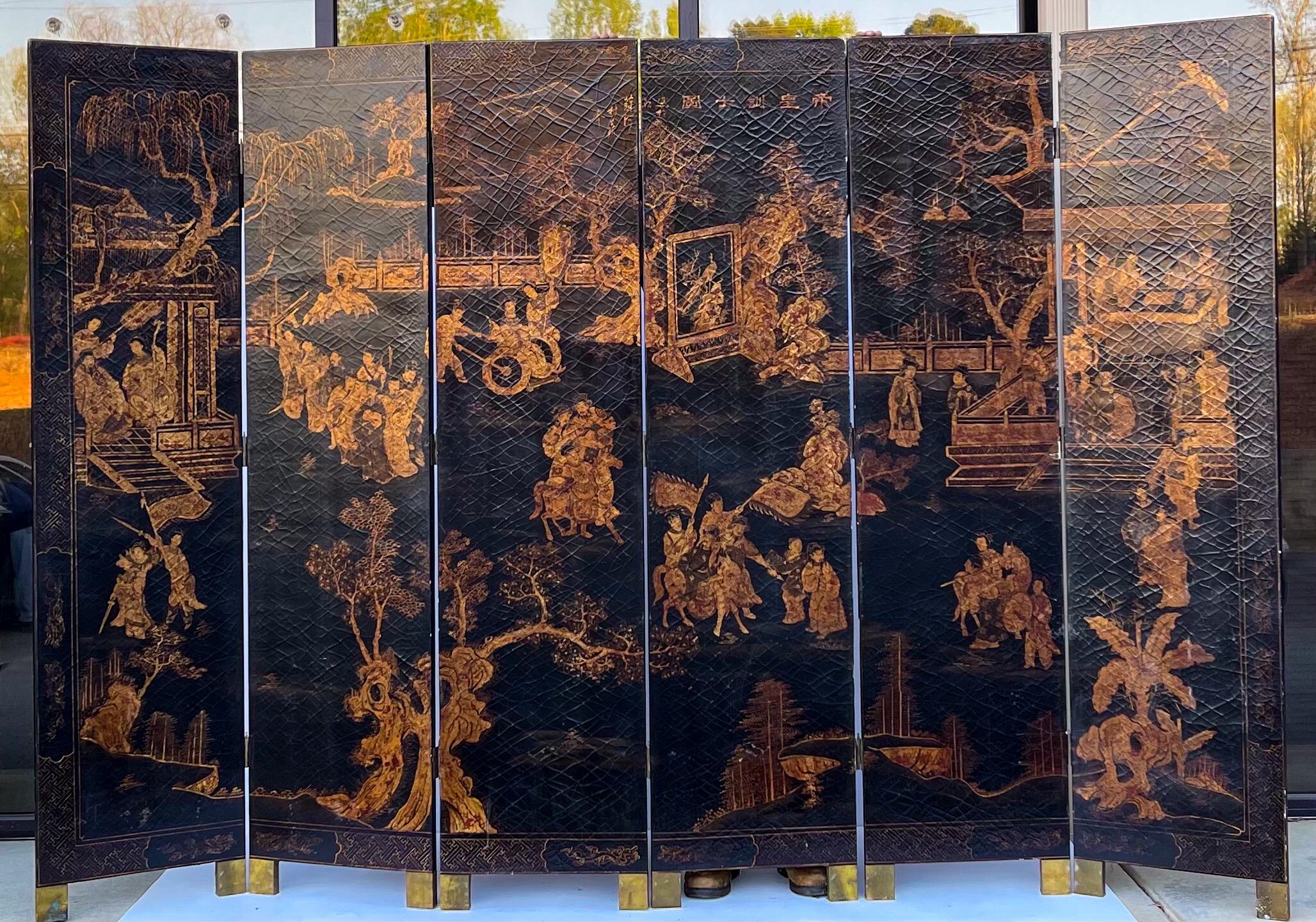 Philippine Large Chinoiserie Six Panel Black Lacquer and Gilt Screen by Maitland-Smith