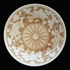 Large Cizhou Ware Sgraffiato Ceramic Bowl, Signed, China, Late 20th Century