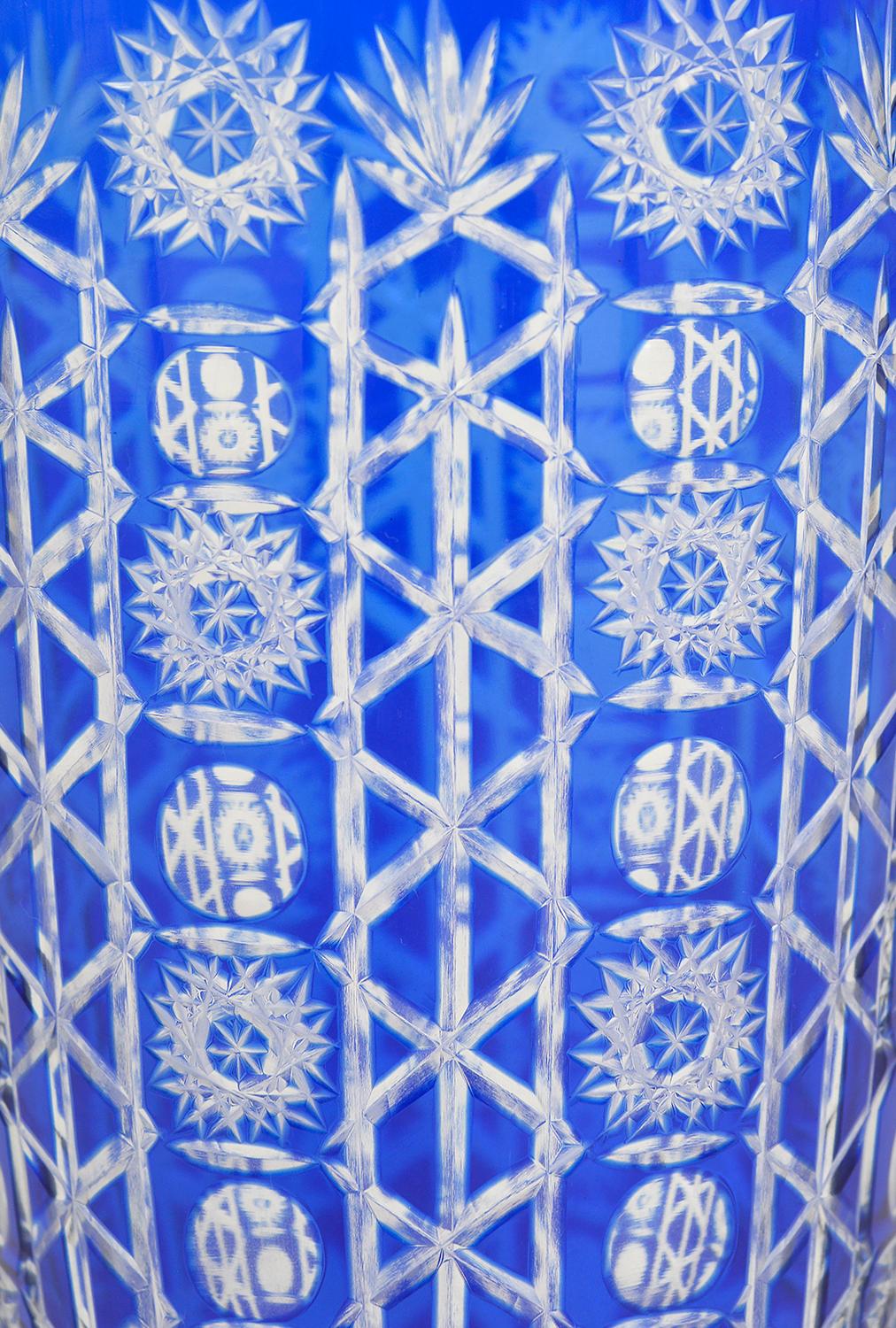 20th Century Large Cobalt Blue Cut Glass Crystal Czechoslovakian Bohemian Vase 