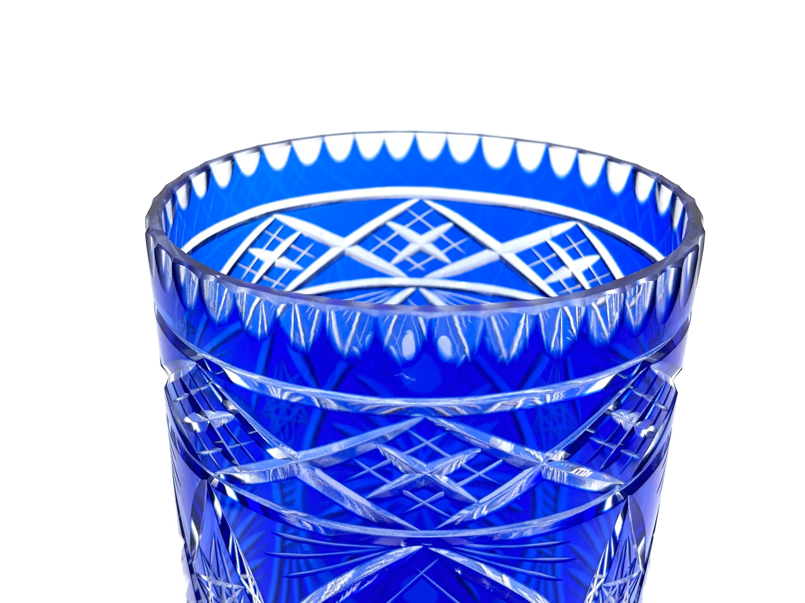 Mid-Century Modern Large Cobalt Crystal Vase, Poland, 1960s For Sale