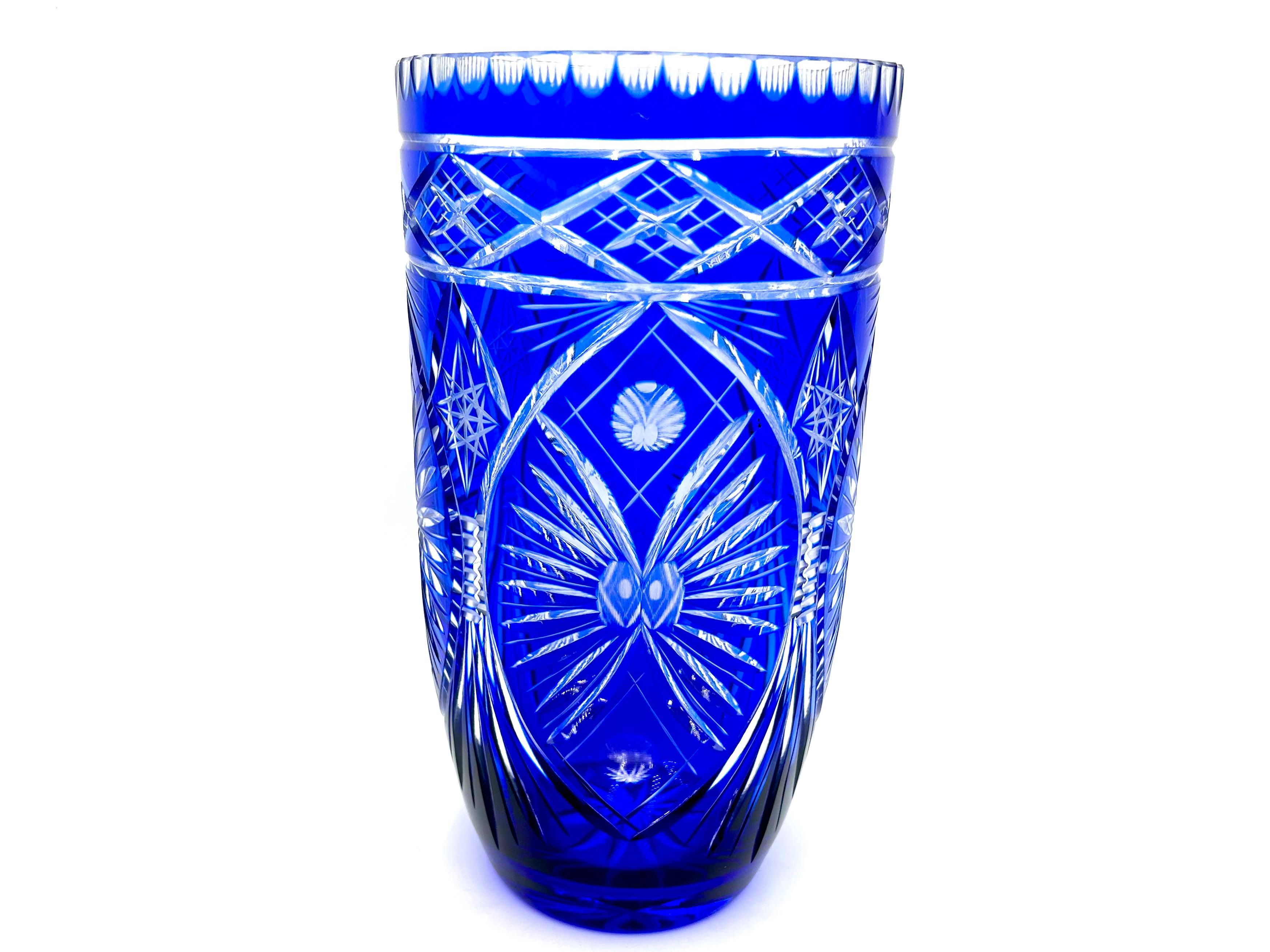 Large Cobalt Crystal Vase, Poland, 1960s