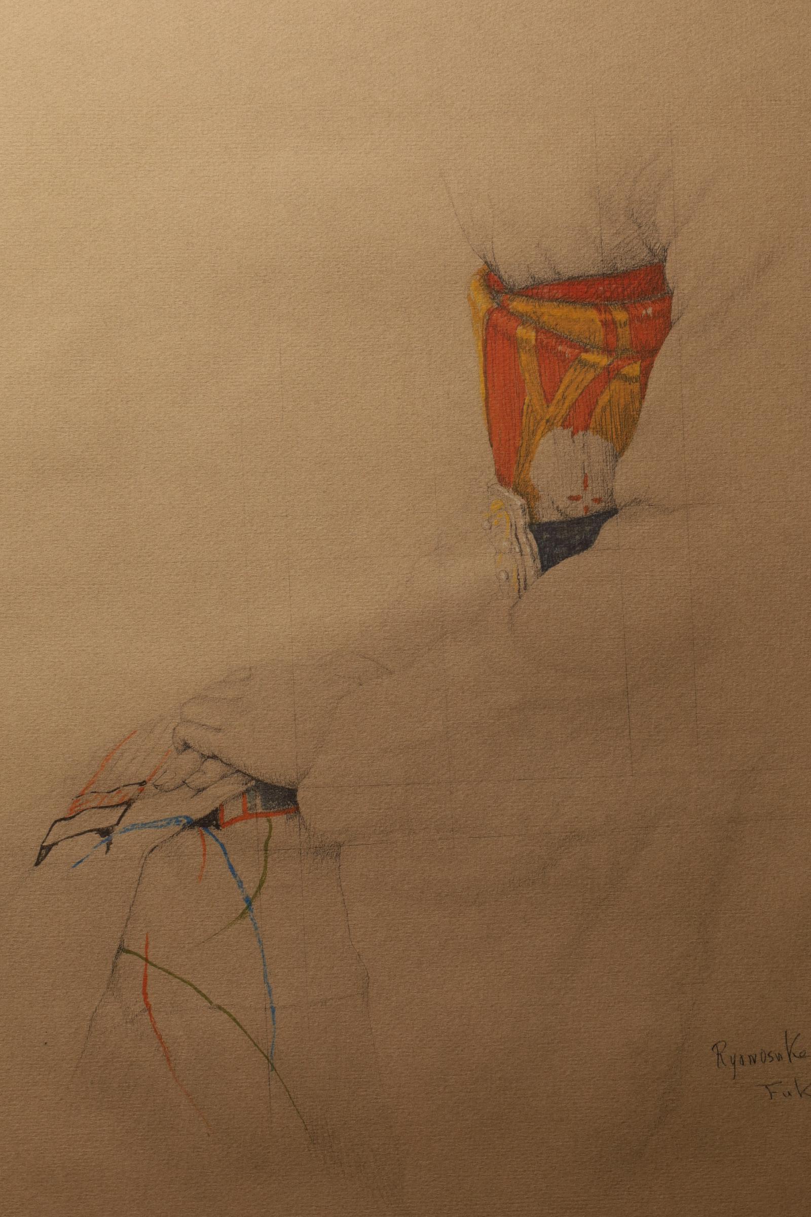 Una stampa di grandi dimensioni creata da Ryunosuke Fukui, un artista modernista giapponese di grande fama vissuto tra il 1923 e il 1986. L'arte di Fukui è stata esposta in molti prestigiosi musei e gallerie e le sue opere sono incluse nella