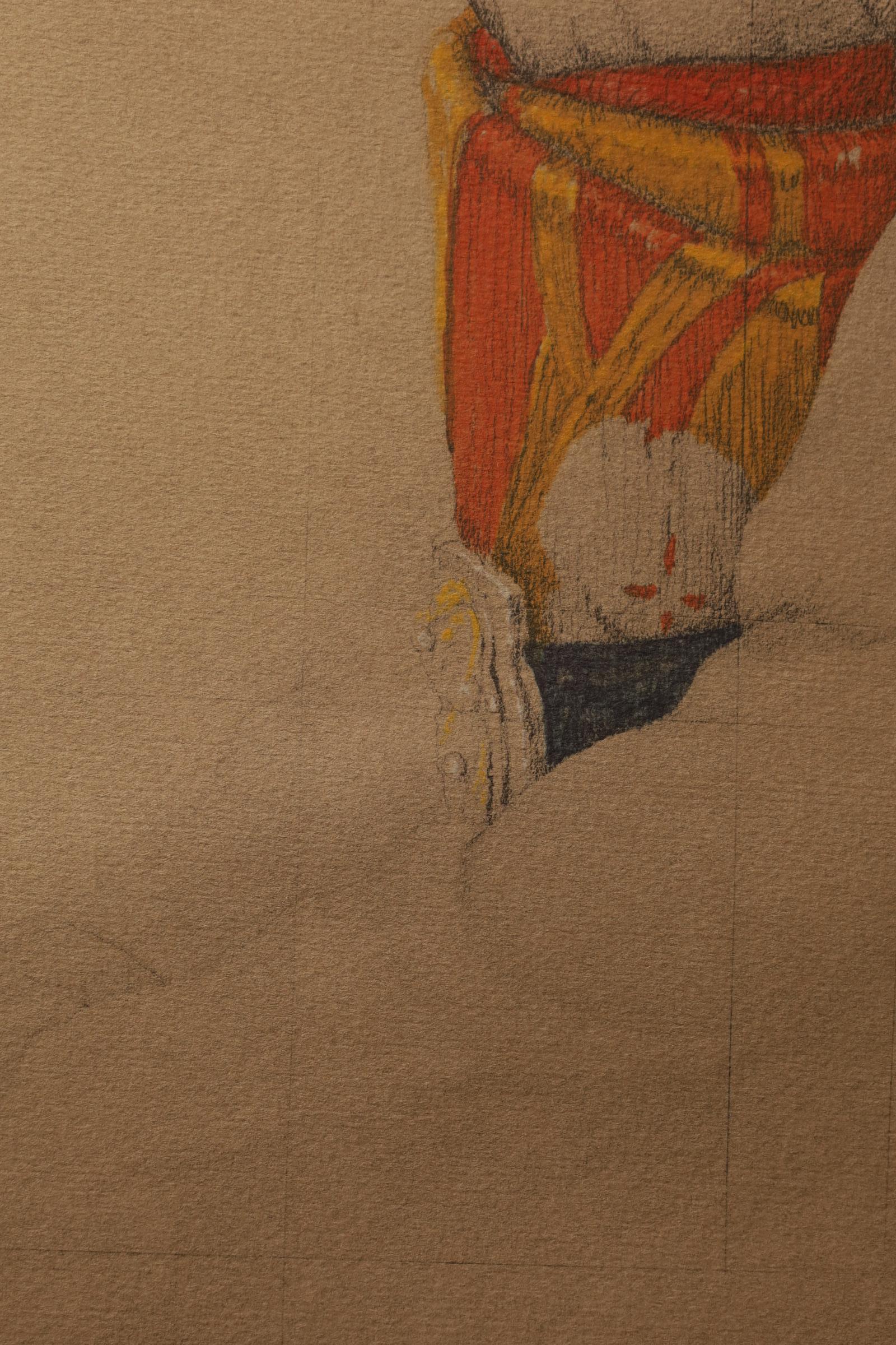 Large Collotype Print by Ryunosuke Fukui 'from 