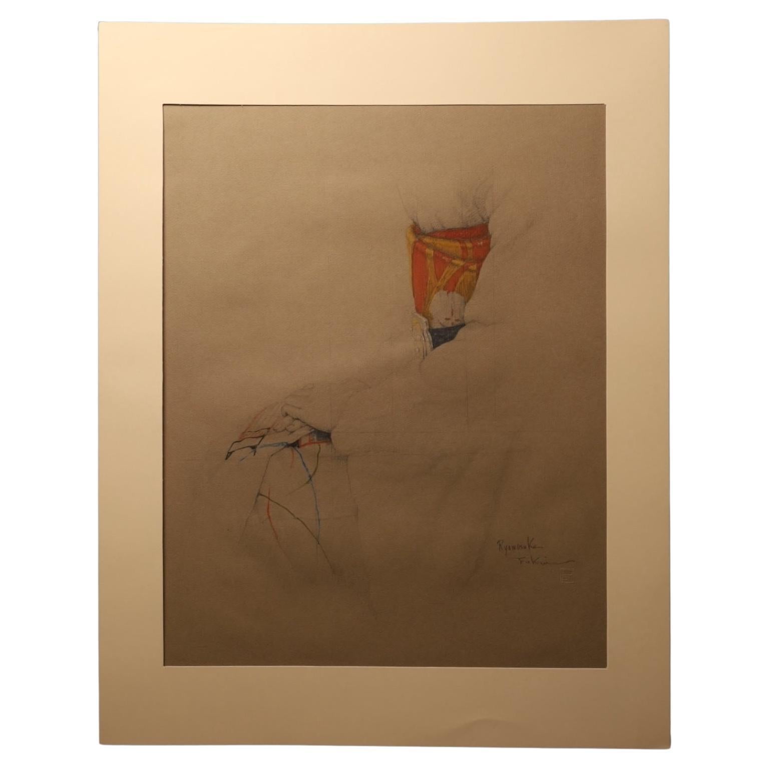 Large Collotype Print by Ryunosuke Fukui 
from "Maiko" Series
 - print no 10