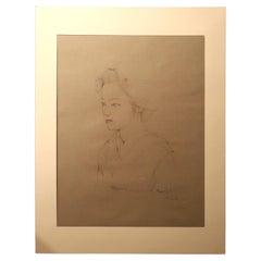 Large Collotype Print by Ryunosuke Fukui 
from "Maiko" Series
 - print no 1