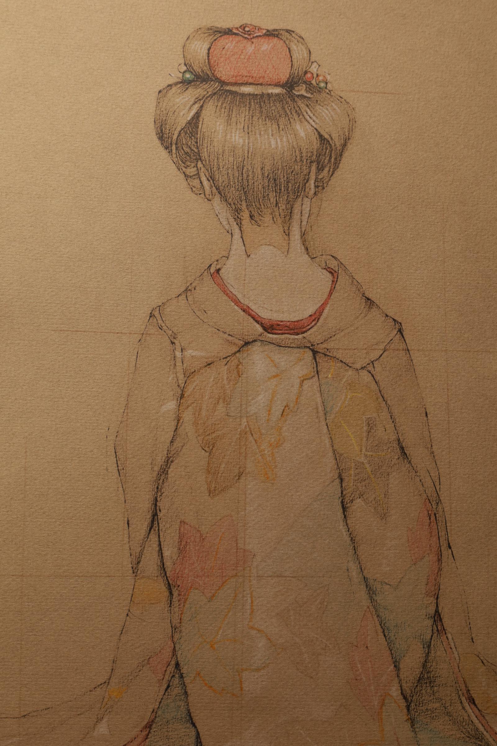 Large Collotype Print by Ryunosuke Fukui 'from 