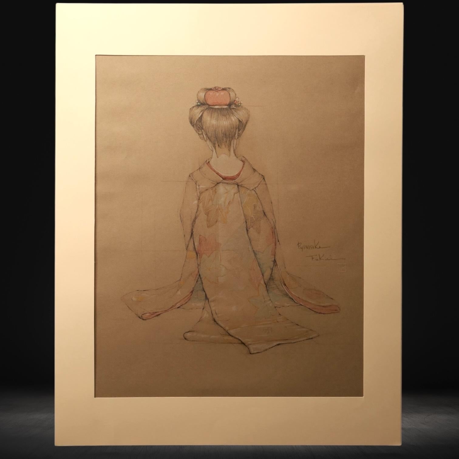 Large Collotype Print by Ryunosuke Fukui 'from 