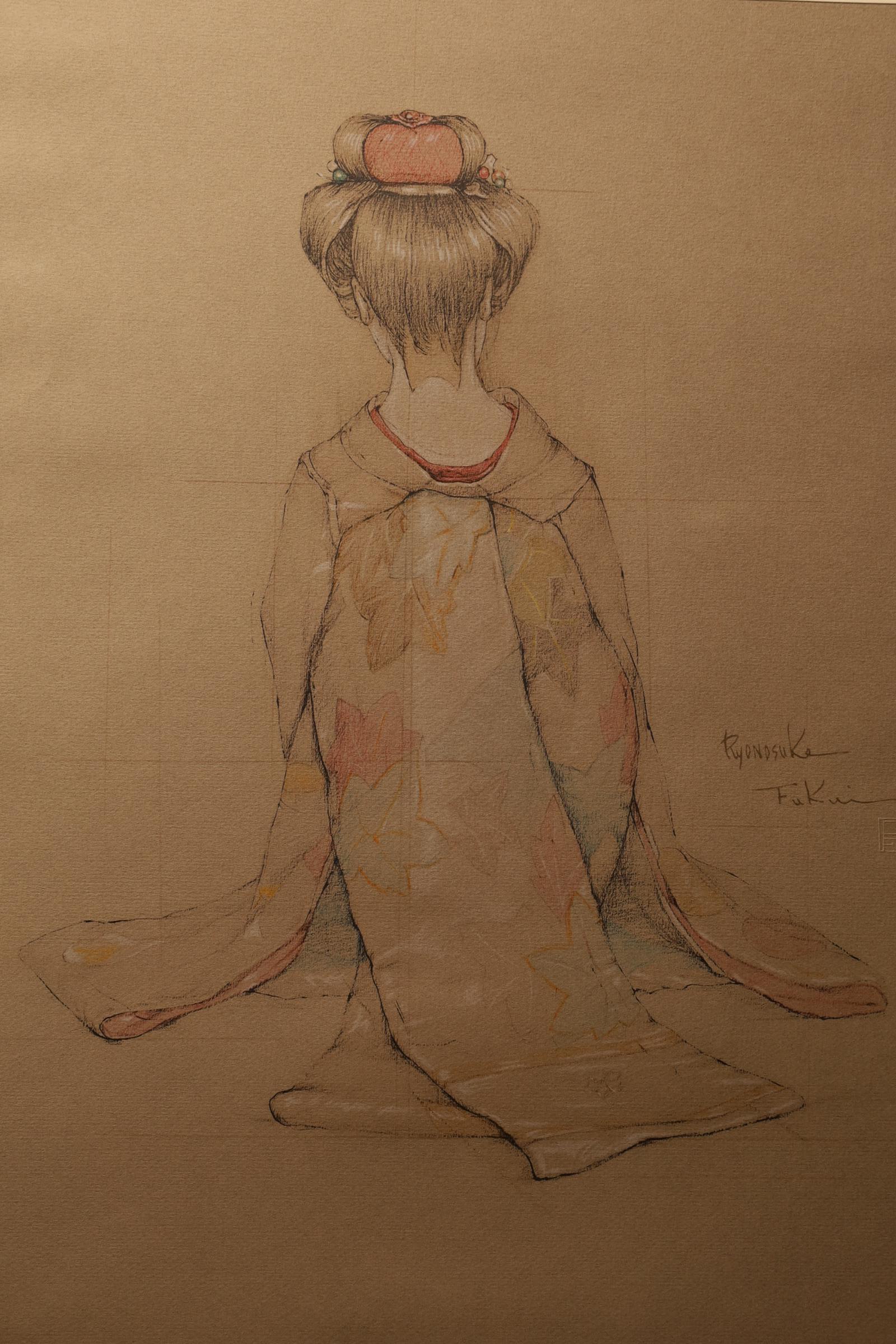 A large print created by Ryunosuke Fukui, a highly acclaimed modernist artist from Japan who lived between 1923 and 1986. Fukui's art has been exhibited in many prestigious museums and galleries, and his works are included in the permanent