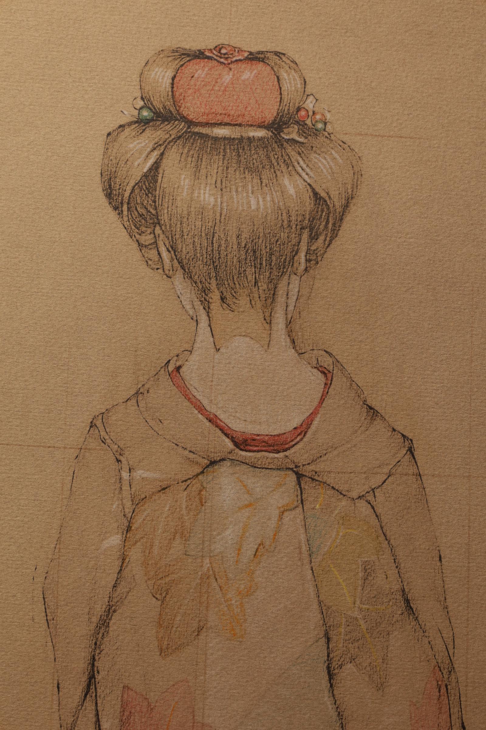 Showa Large Collotype Print by Ryunosuke Fukui 'from 