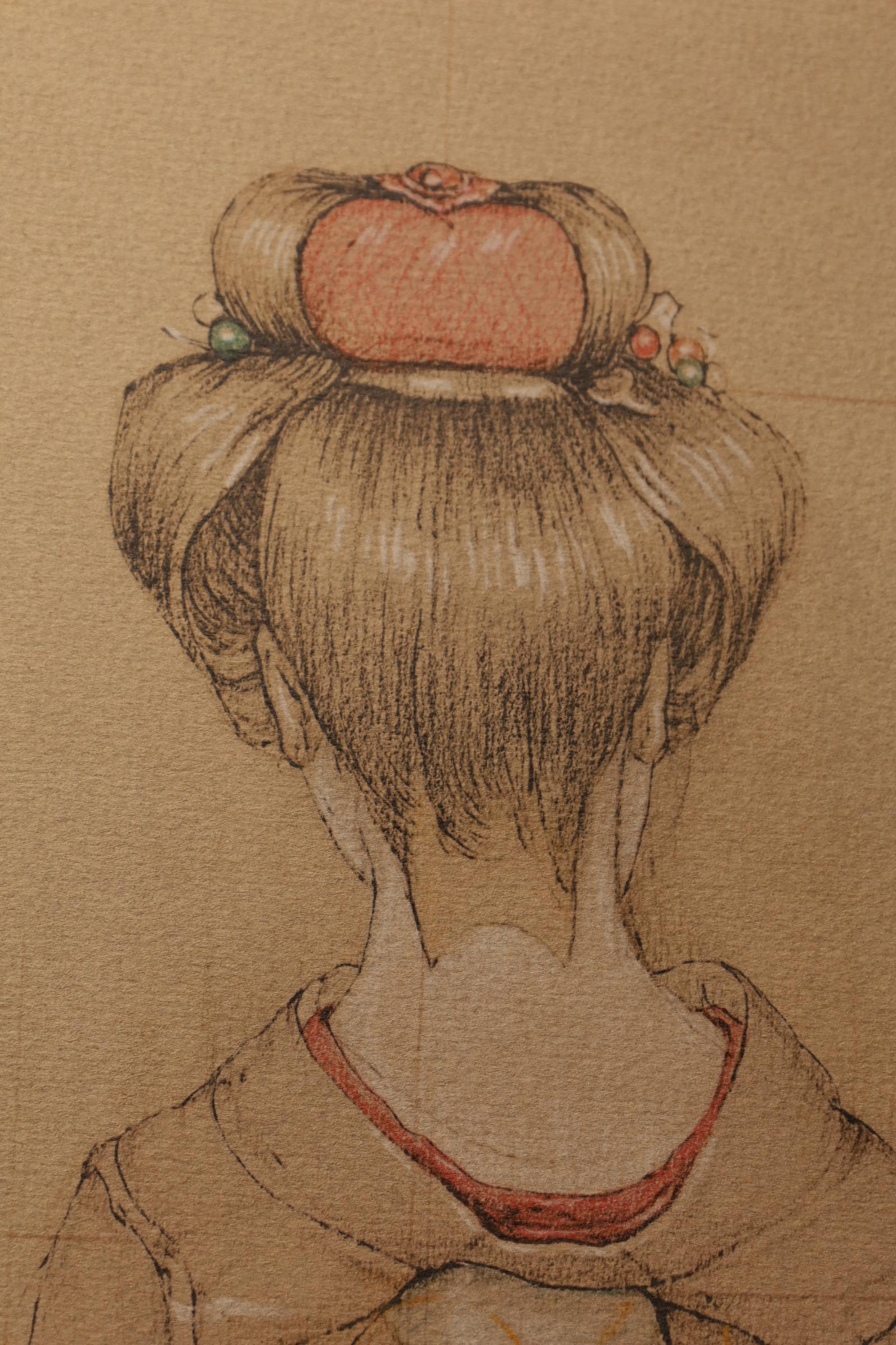 Large Collotype Print by Ryunosuke Fukui 'from 