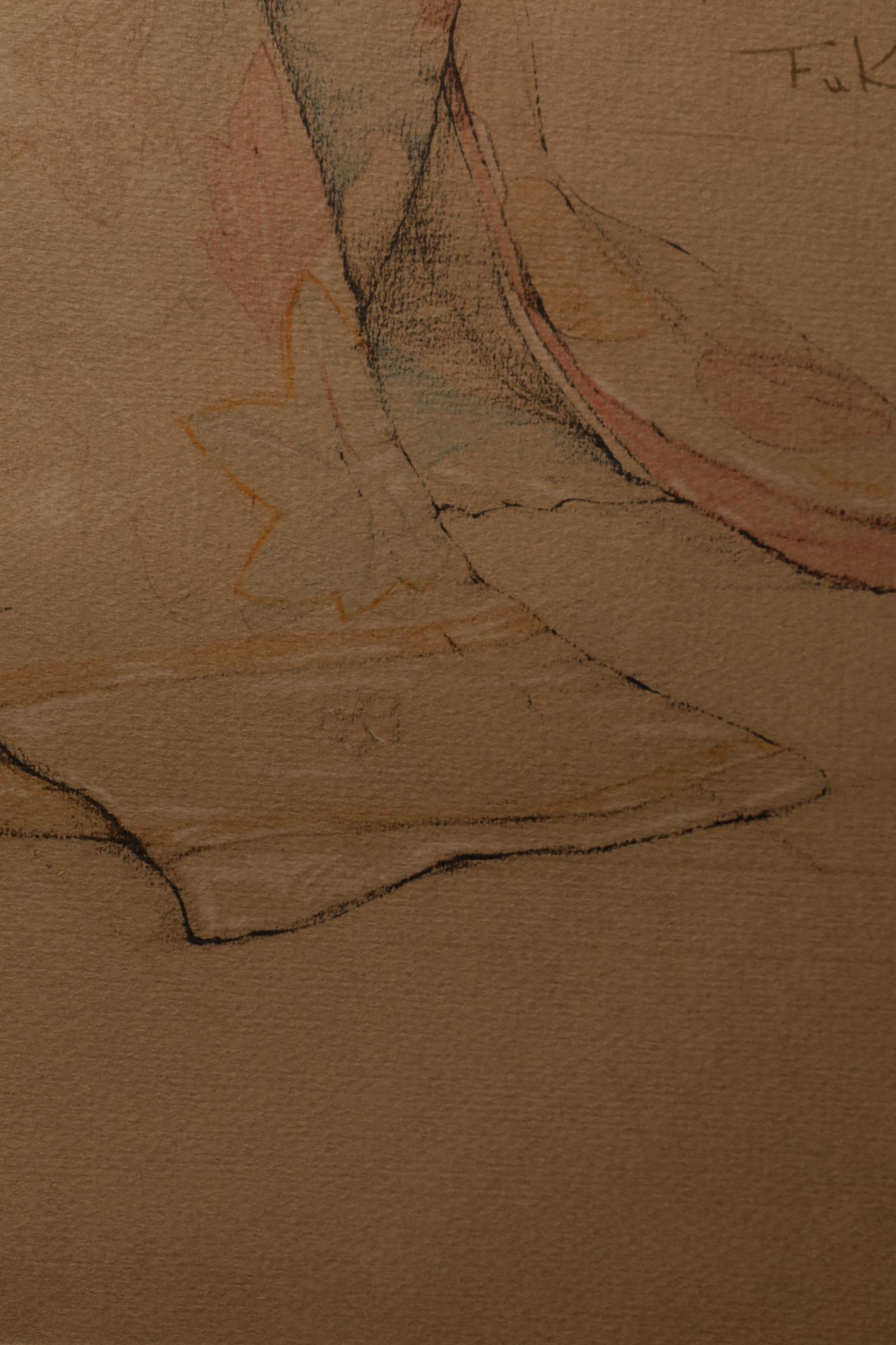 Large Collotype Print by Ryunosuke Fukui 'from 