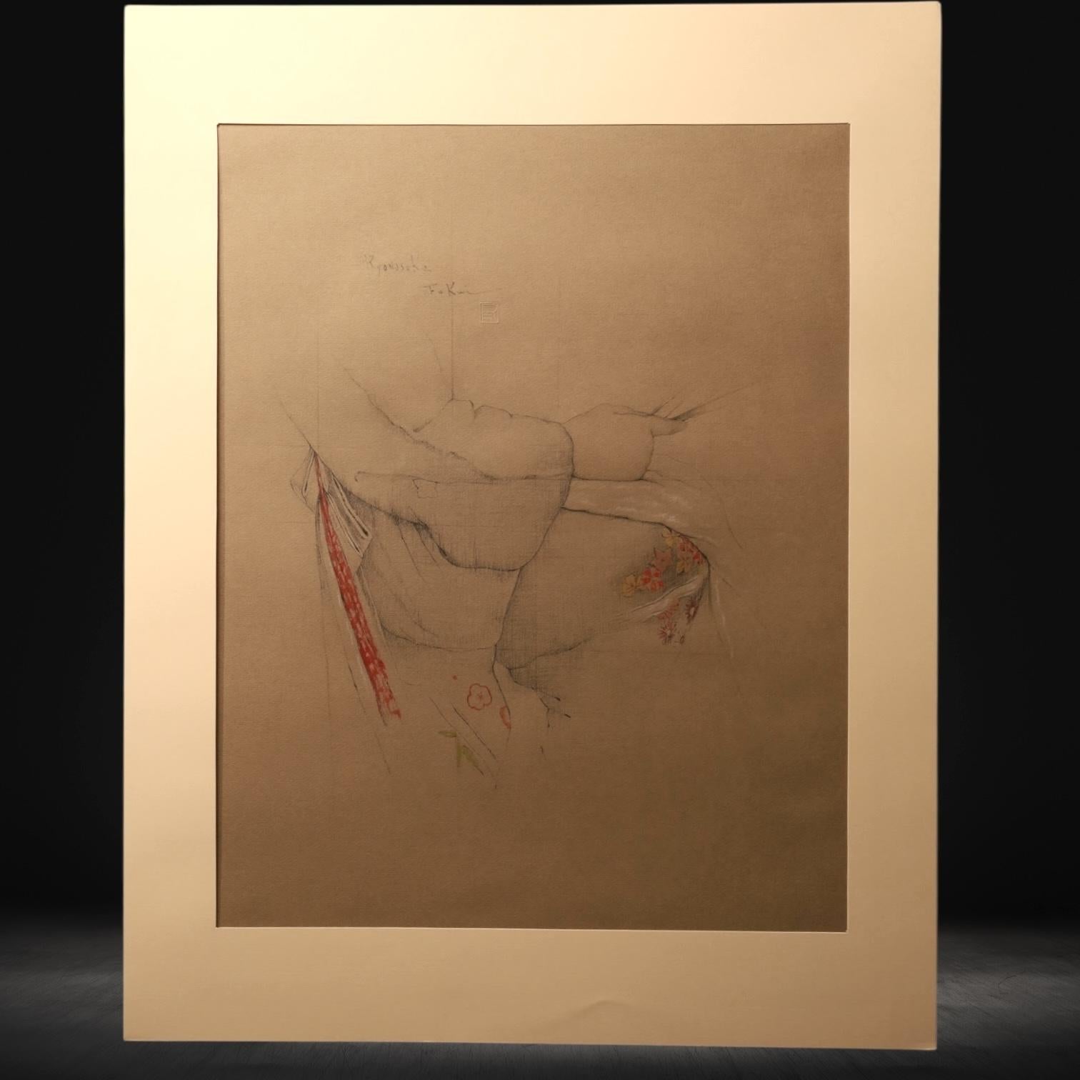 Large Collotype Print by Ryunosuke Fukui 'from 