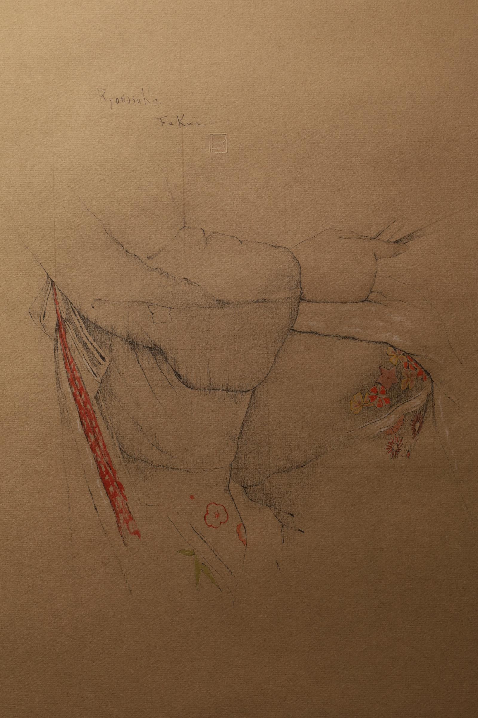 Showa Large Collotype Print by Ryunosuke Fukui 'from 