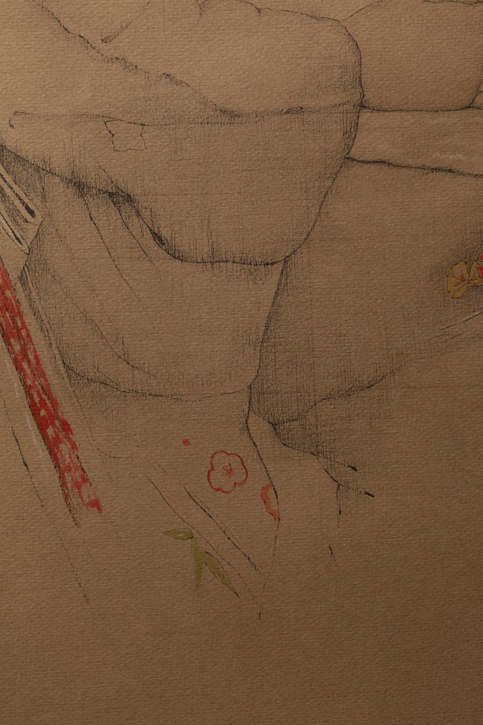 Large Collotype Print by Ryunosuke Fukui 'from 