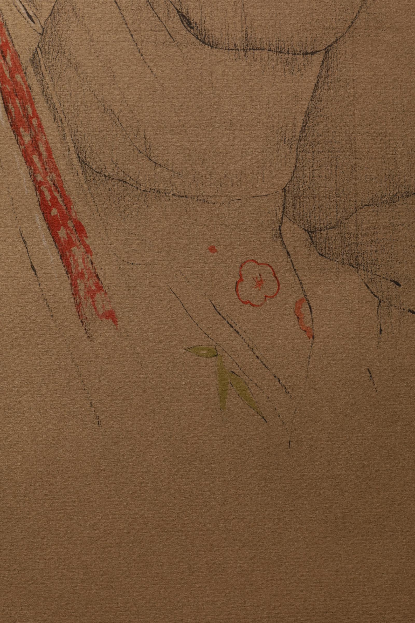 Large Collotype Print by Ryunosuke Fukui 'from 