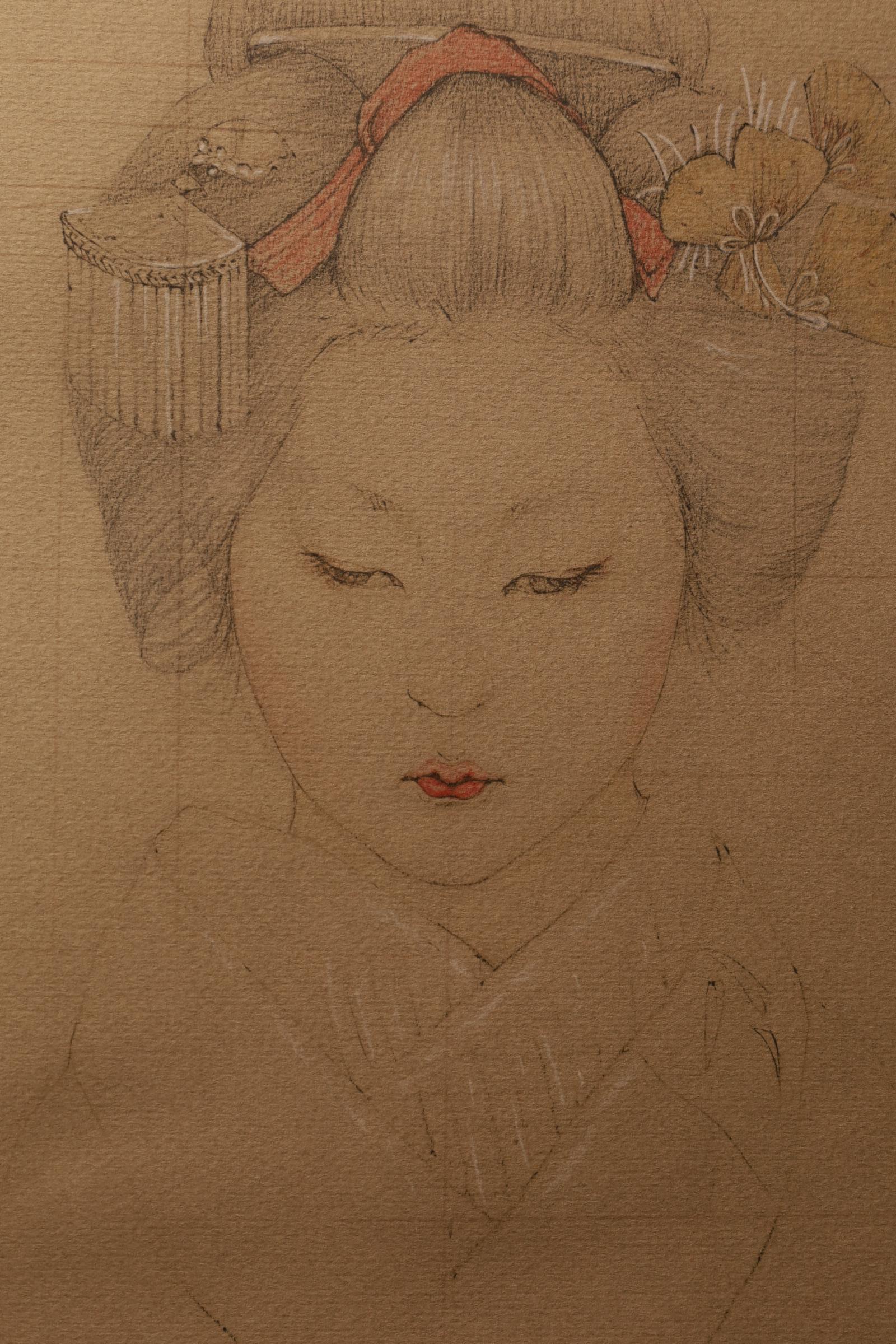 Large Collotype Print by Ryunosuke Fukui 'from 