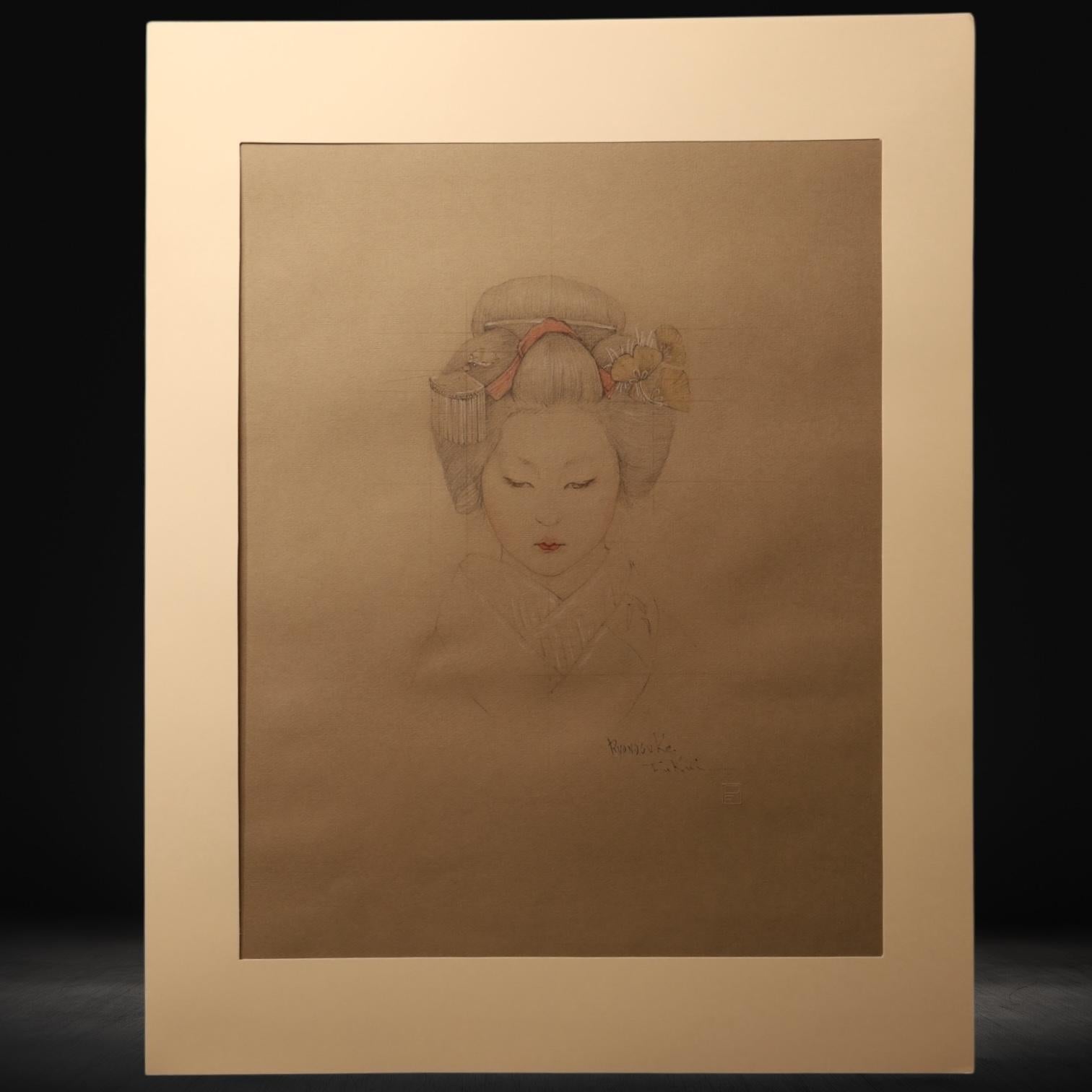 Large Collotype Print by Ryunosuke Fukui 'from 