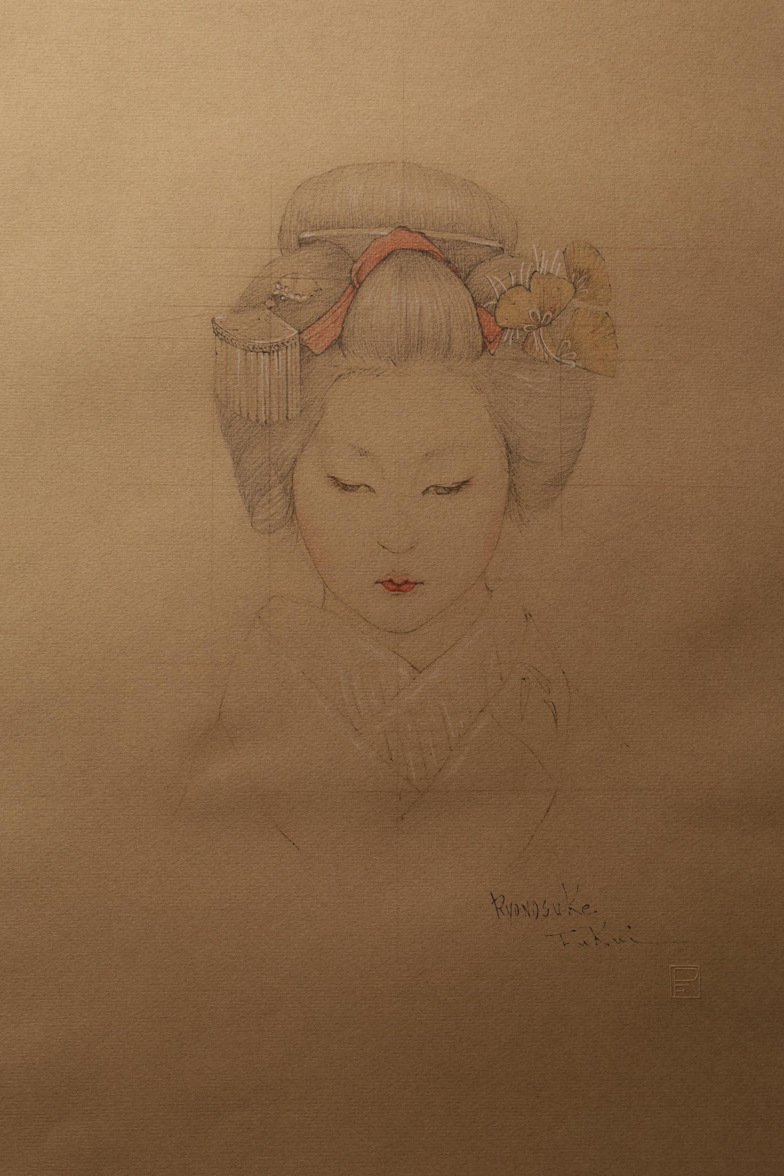 A large print created by Ryunosuke Fukui, a highly acclaimed modernist artist from Japan who lived between 1923 and 1986. Fukui's art has been exhibited in many prestigious museums and galleries, and his works are included in the permanent