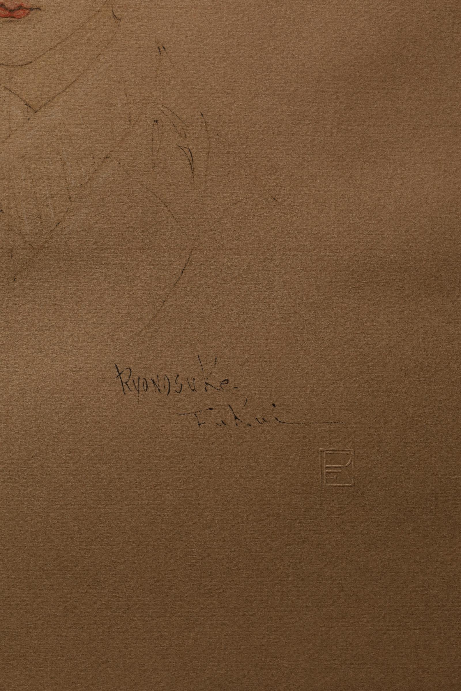 Showa Large Collotype Print by Ryunosuke Fukui 'from 