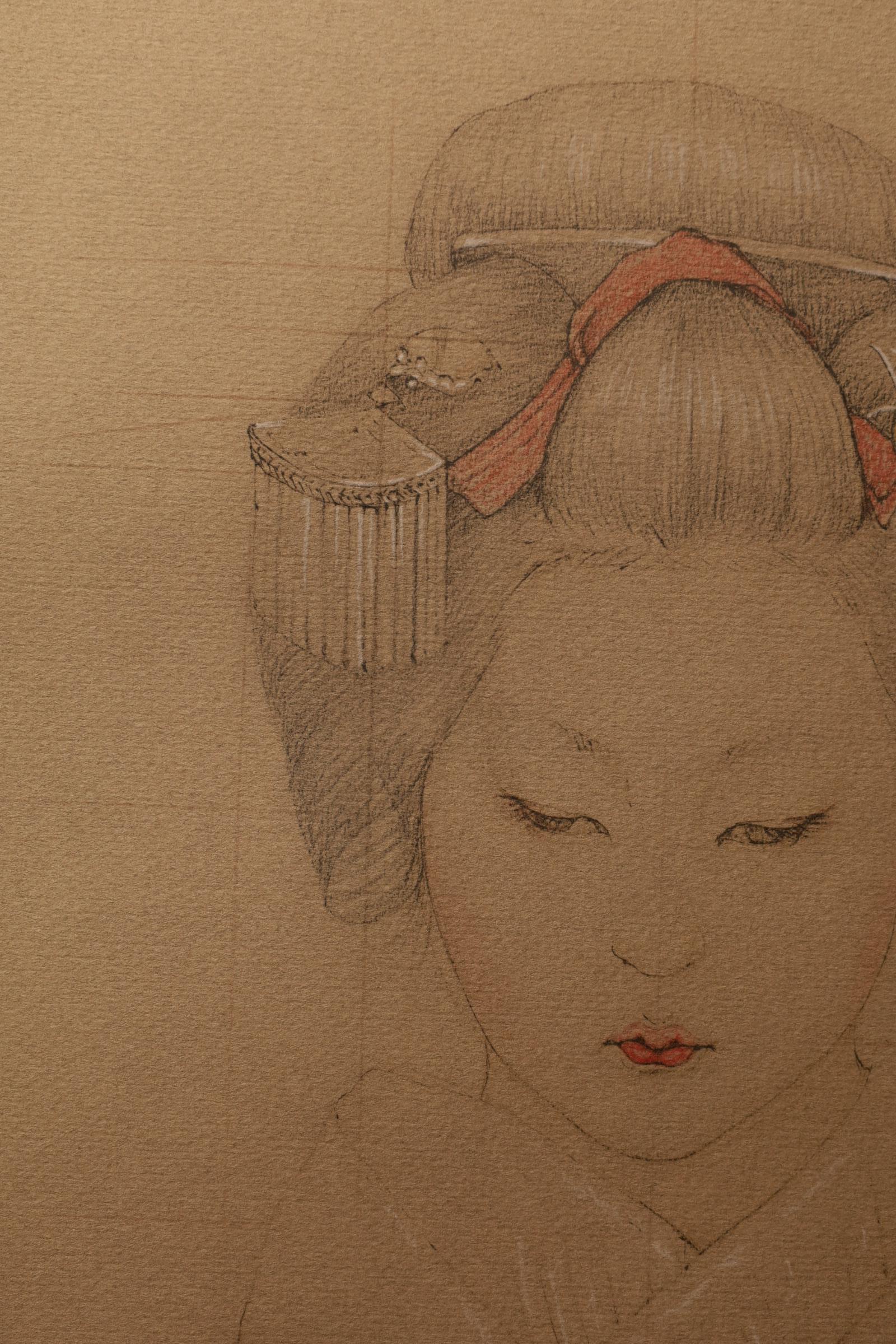 Large Collotype Print by Ryunosuke Fukui 'from 