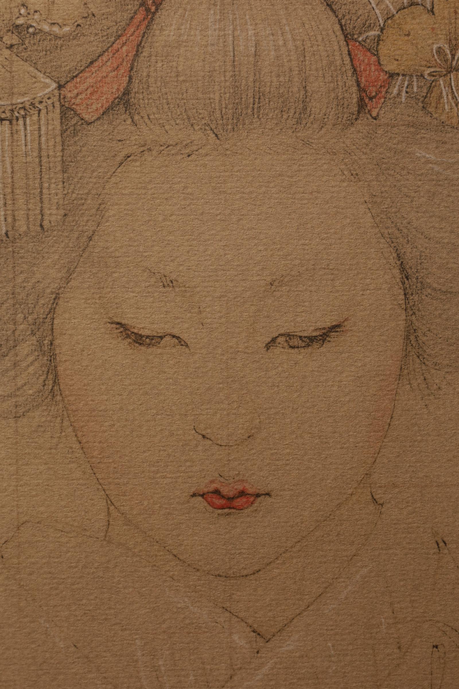 20th Century Large Collotype Print by Ryunosuke Fukui 'from 