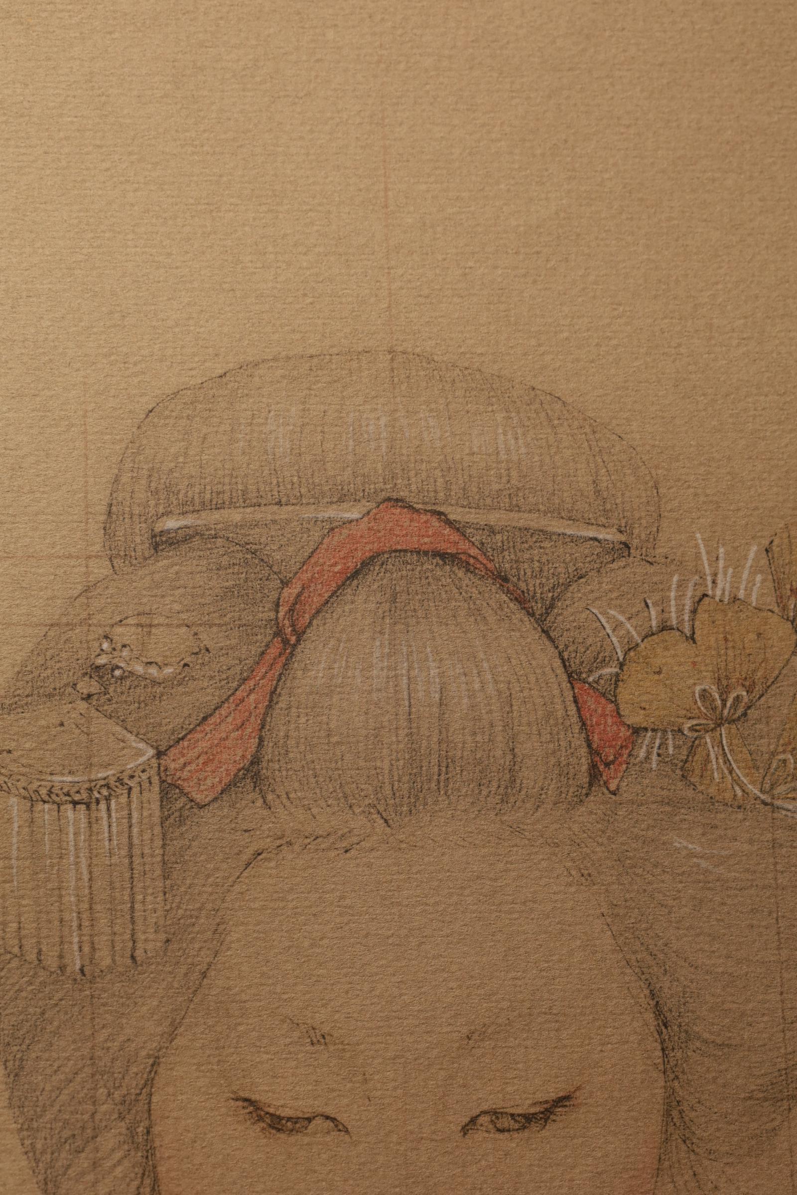 Other Large Collotype Print by Ryunosuke Fukui 'from 