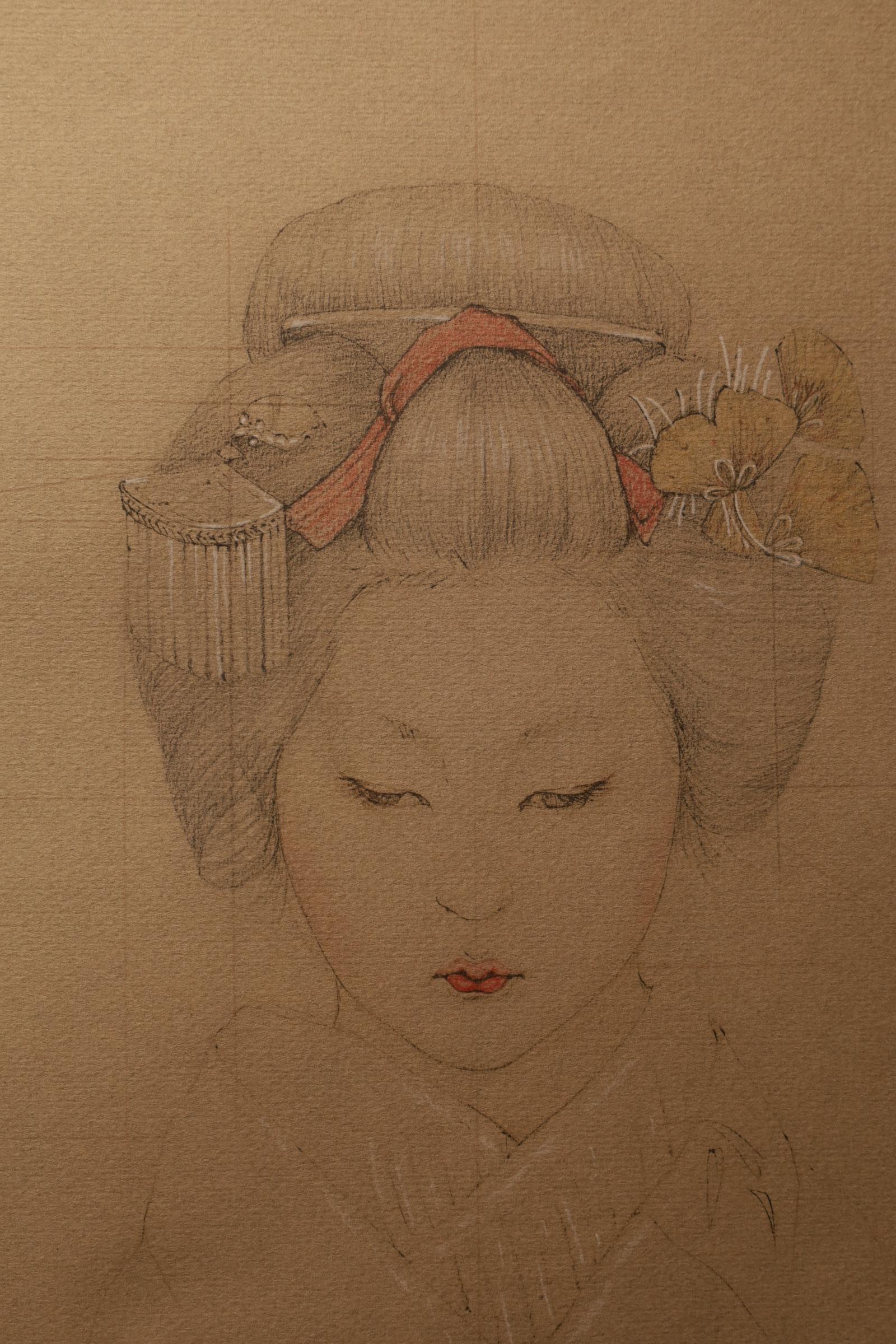 Large Collotype Print by Ryunosuke Fukui 'from 