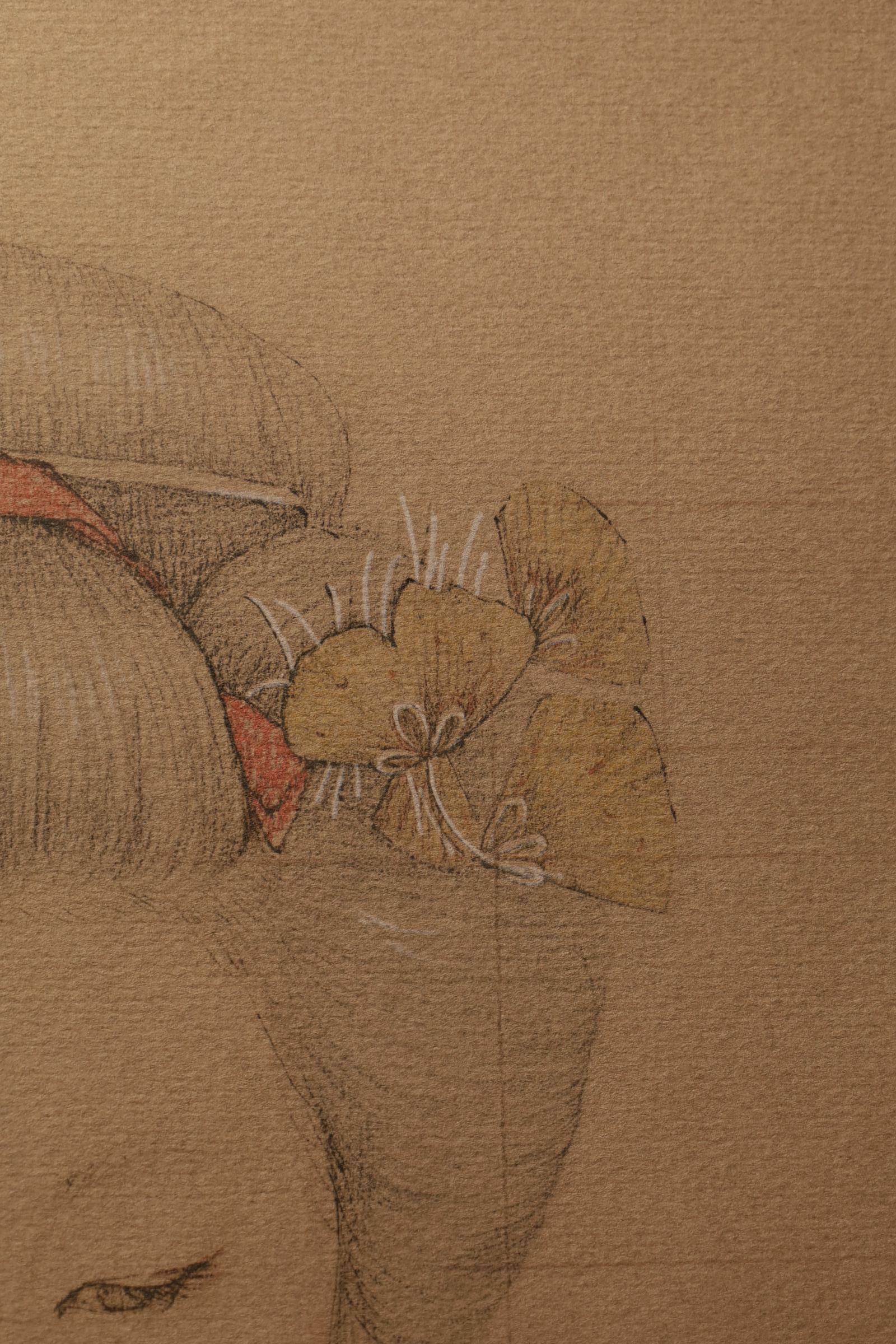 Large Collotype Print by Ryunosuke Fukui 'from 