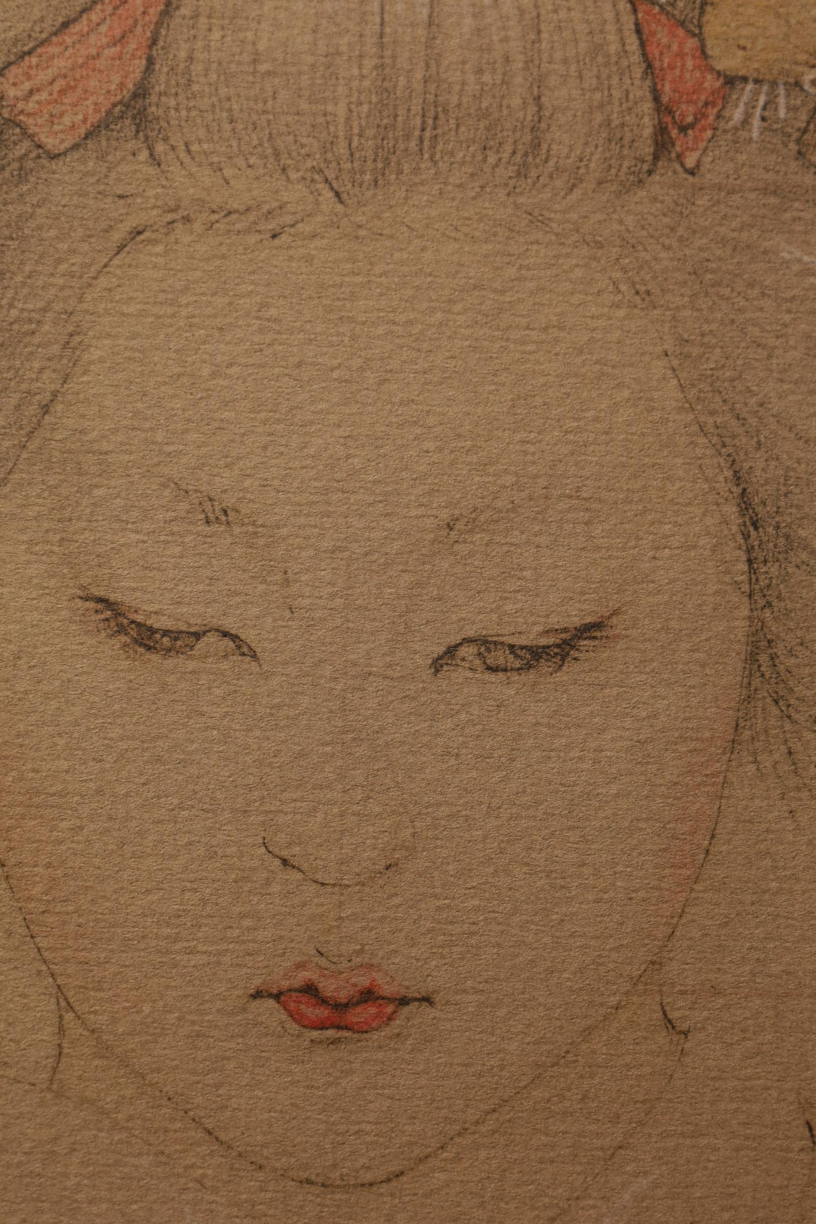 Large Collotype Print by Ryunosuke Fukui 'from 