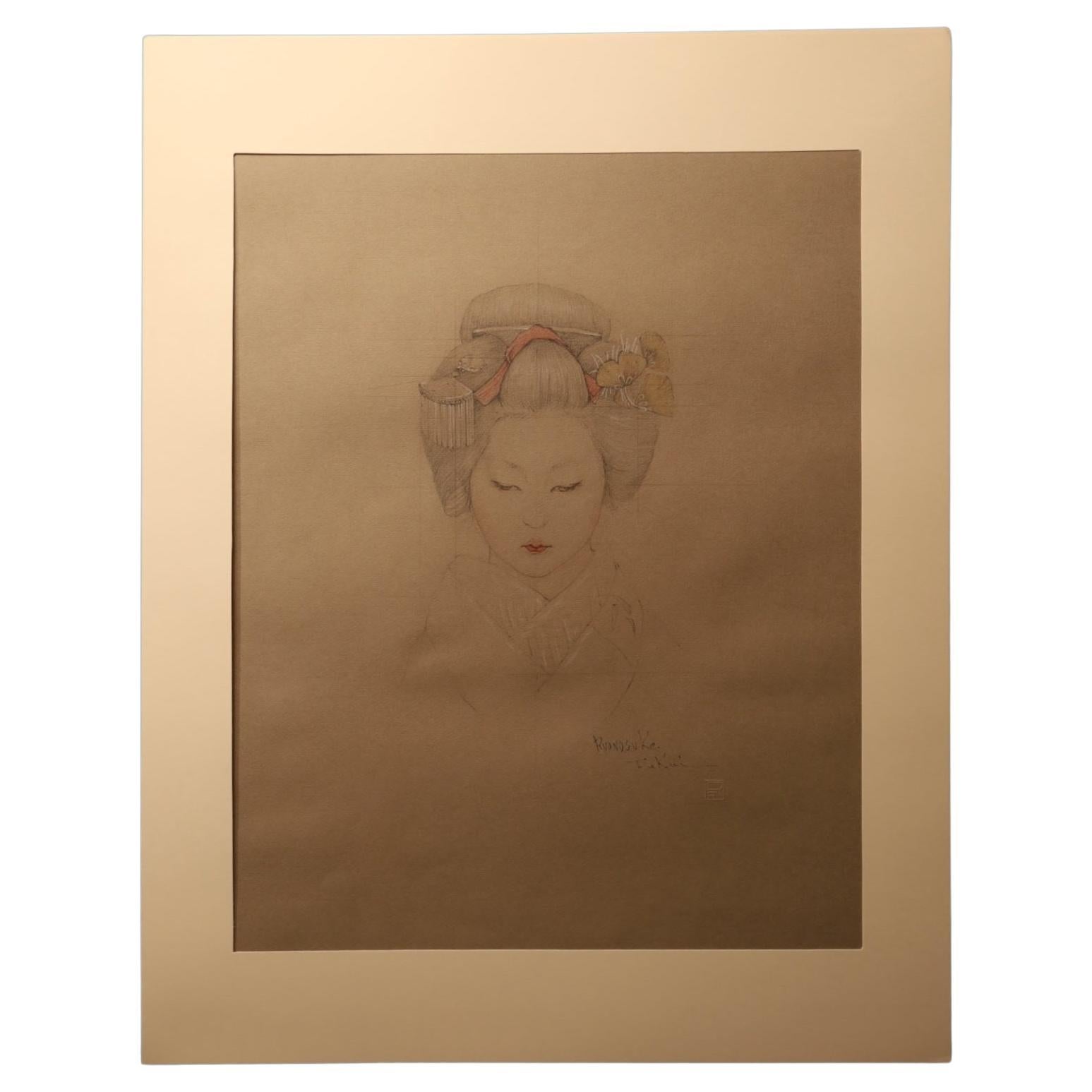 Large Collotype Print by Ryunosuke Fukui
from "Maiko" Series
- print no 4