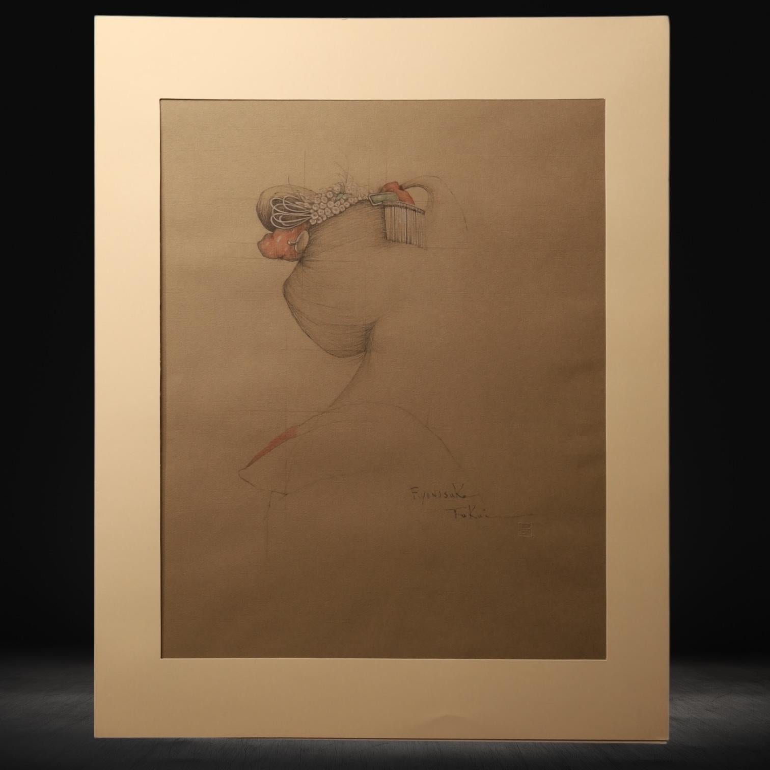 Large Collotype Print by Ryunosuke Fukui 'from 