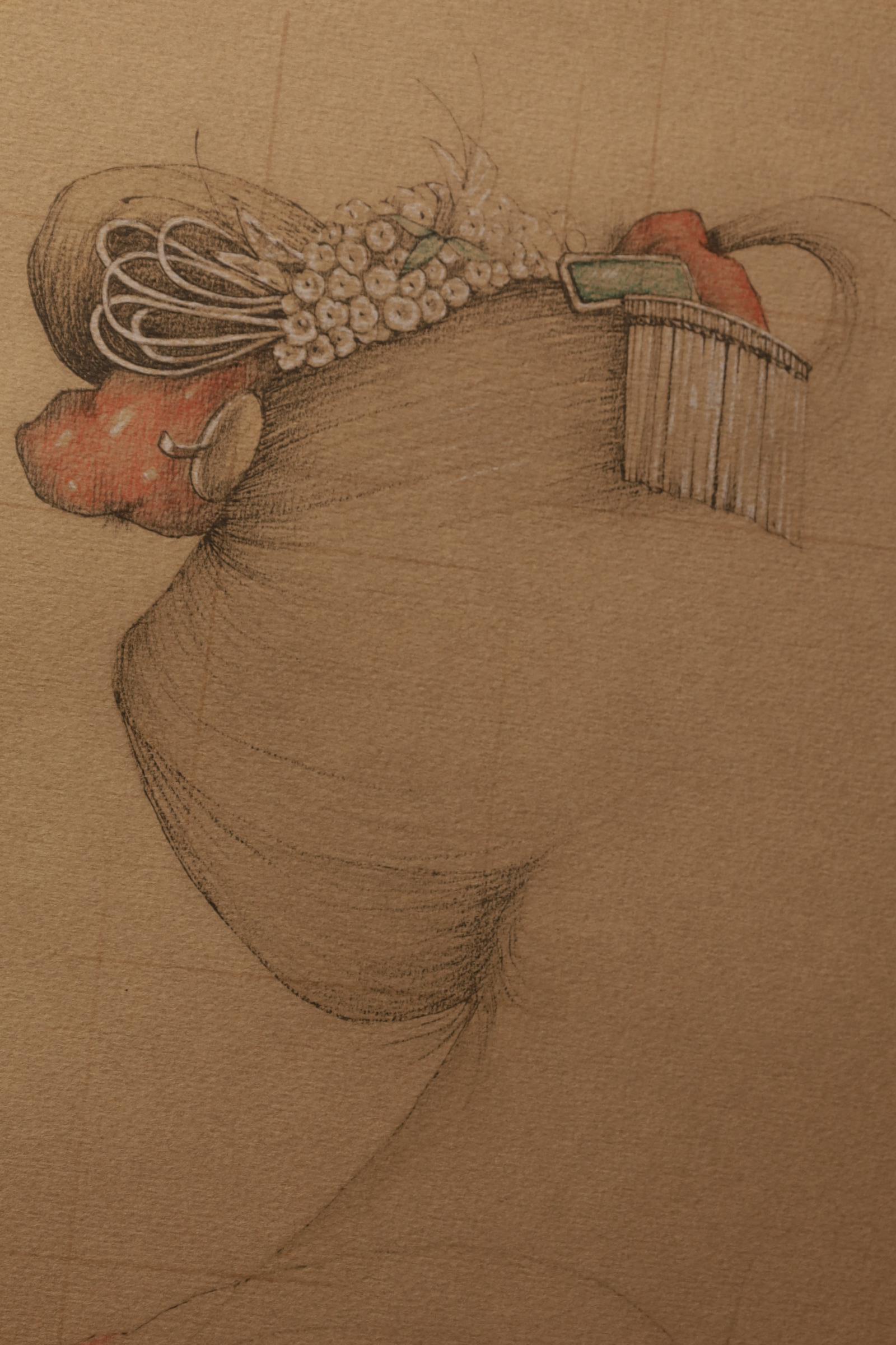 Showa Large Collotype Print by Ryunosuke Fukui 'from 